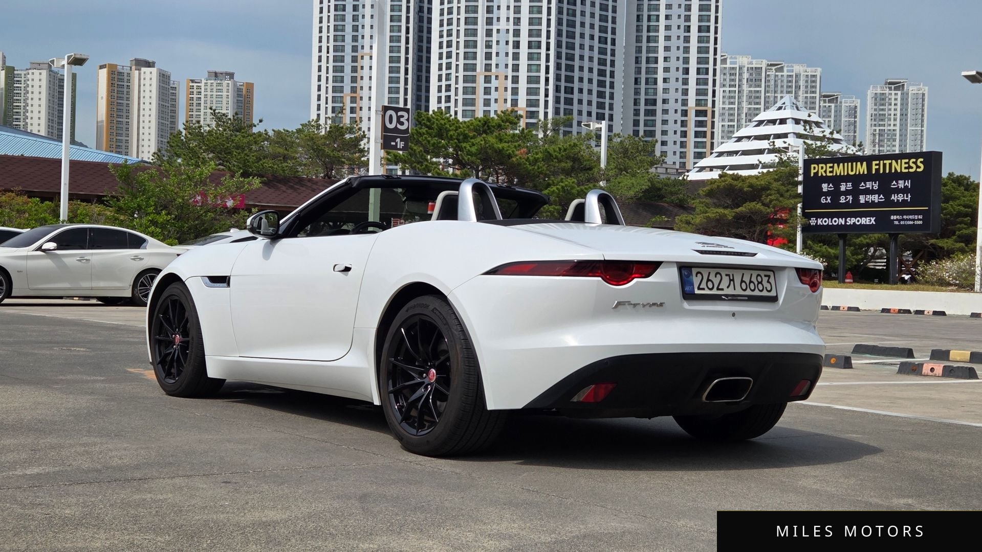 Jaguar F-TYPE 2019 — миниатюра 6