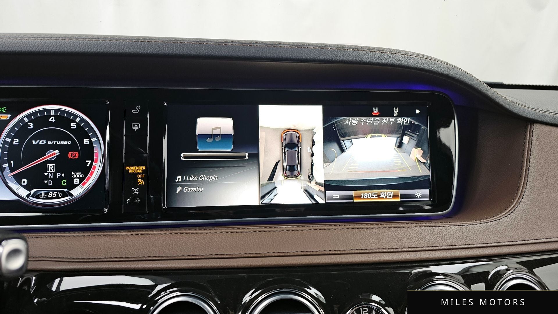 Mercedes-Benz S-Class W222 2016 — миниатюра 15