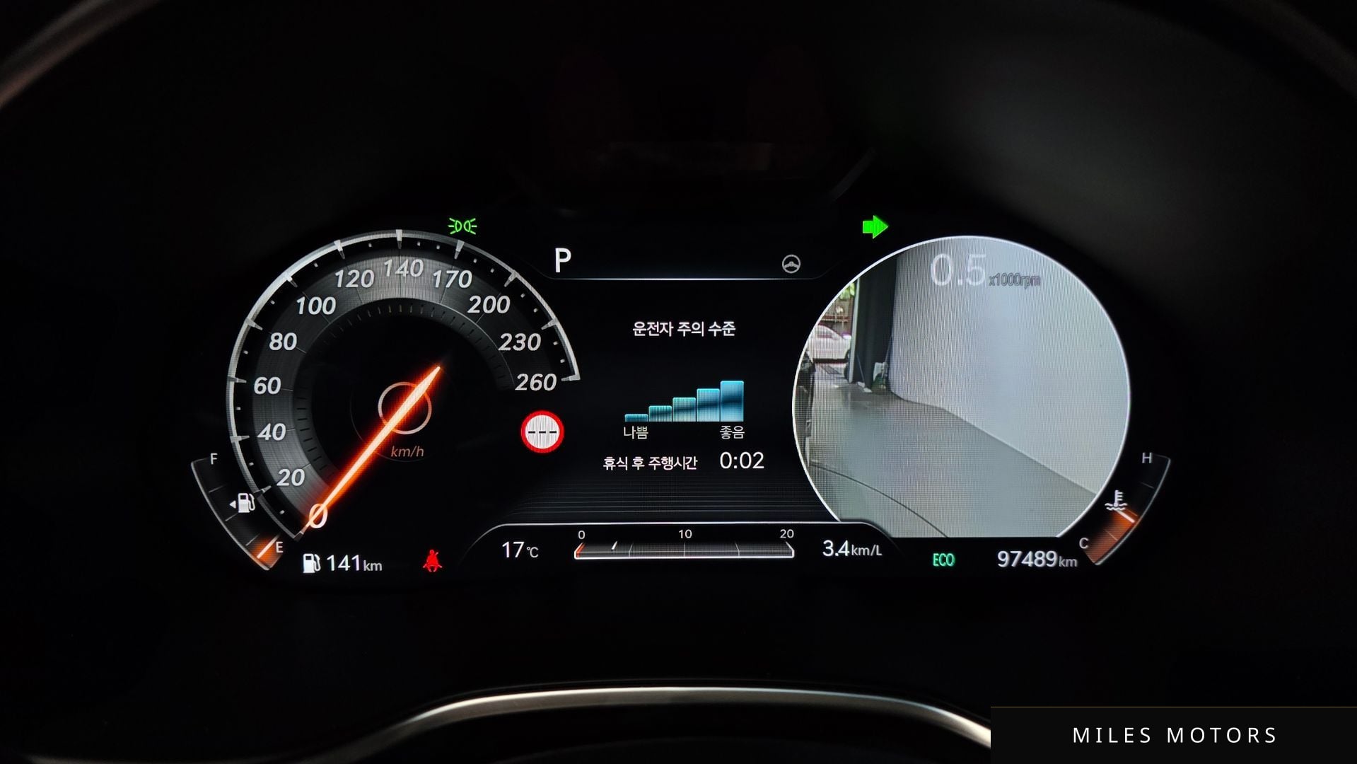 Genesis G80 (RG3) 2022 — миниатюра 8