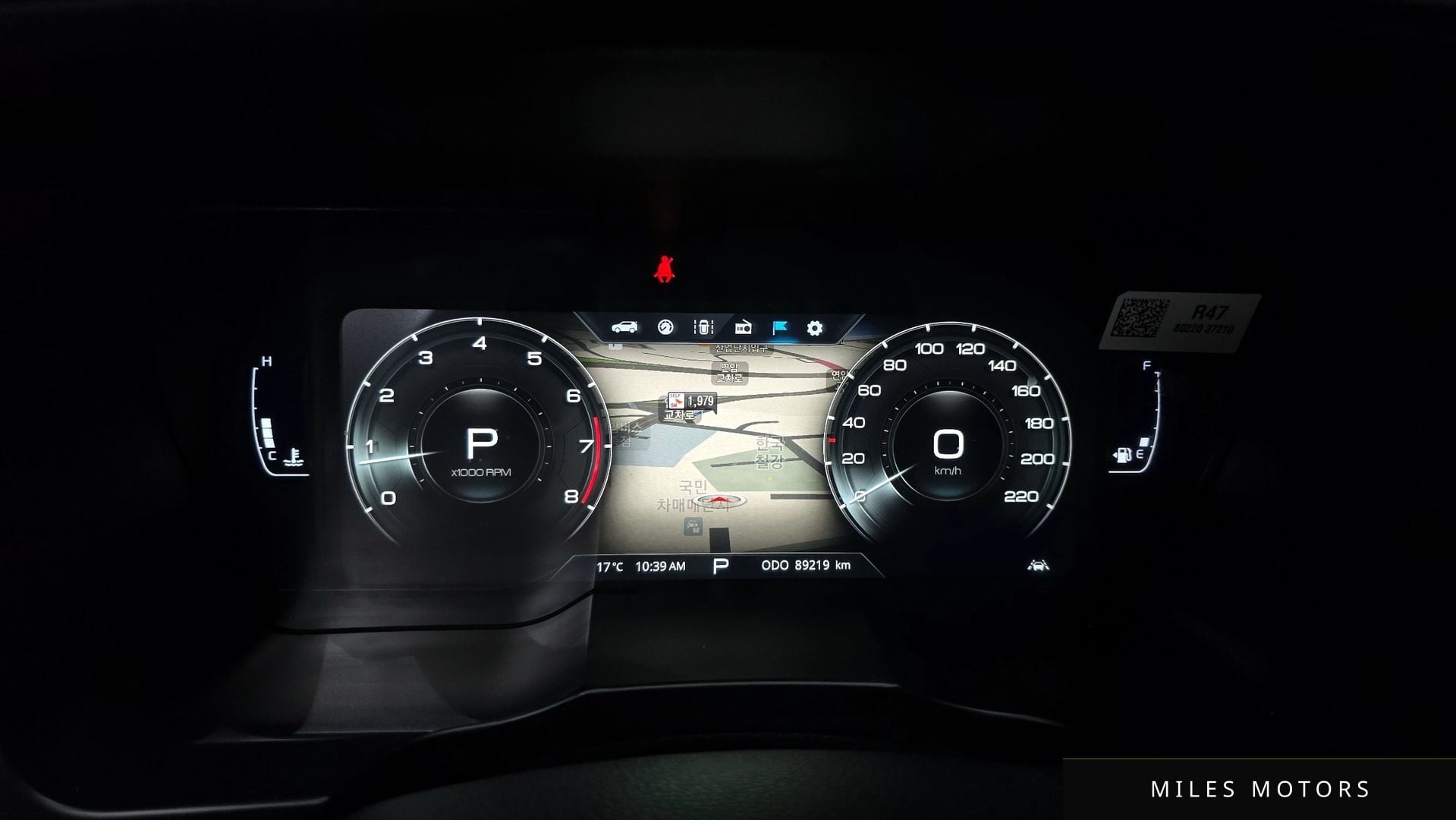 KG Mobility TIBOLI 2021 — миниатюра 11