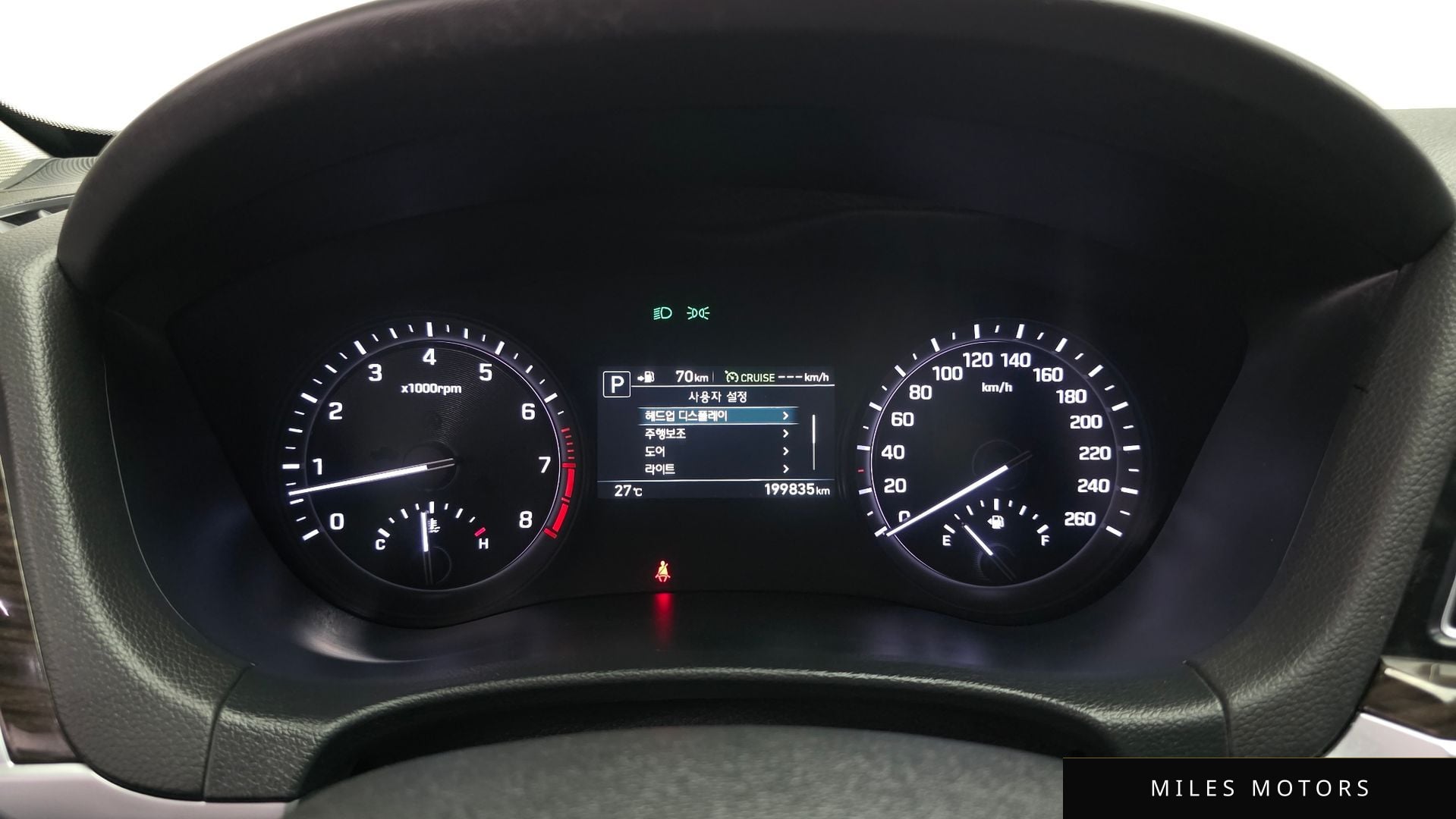 Genesis G80 2017 — миниатюра 8
