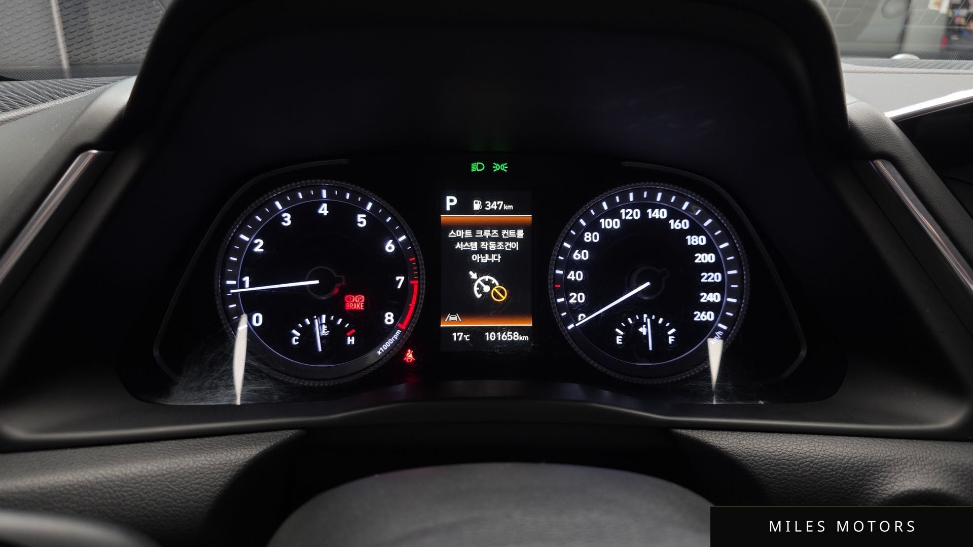 Hyundai 쏘나타 (DN8) 2023 — миниатюра 11