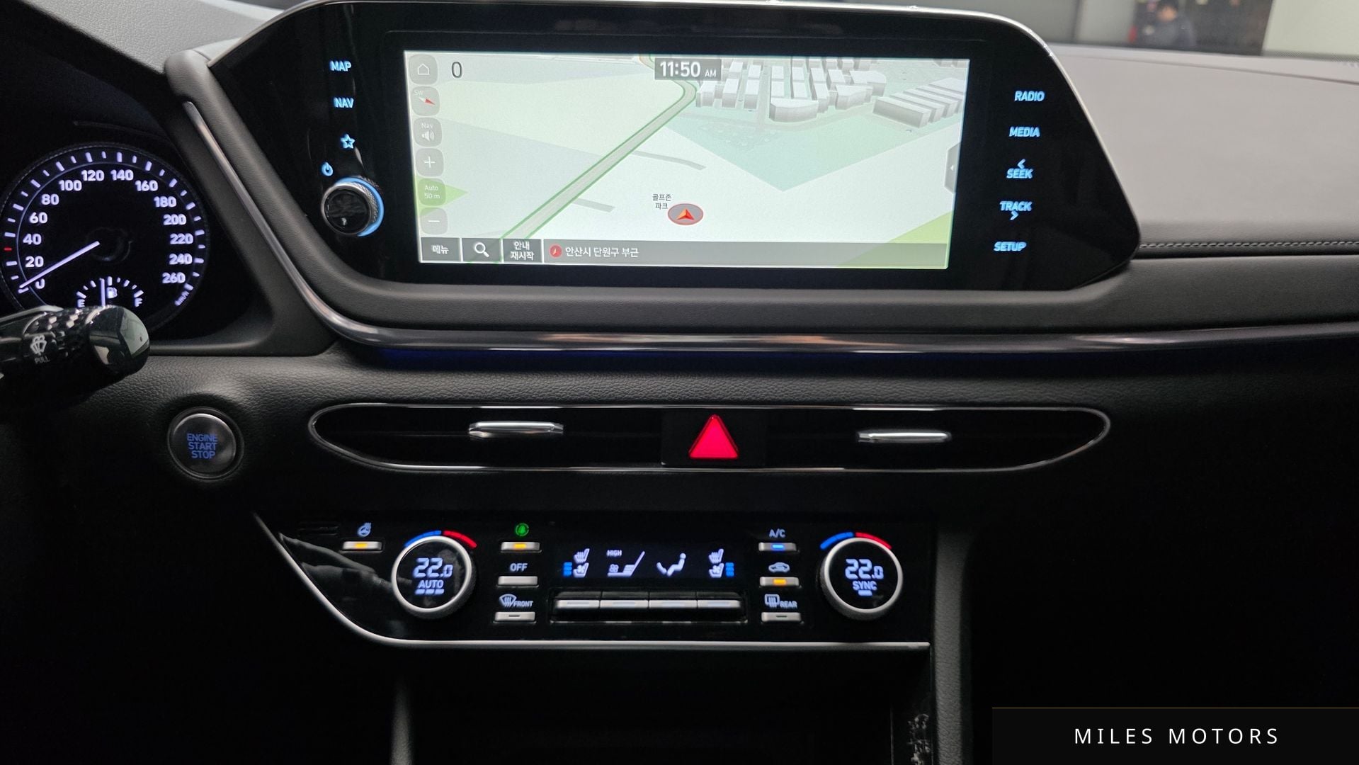 Hyundai 쏘나타 (DN8) 2023 — миниатюра 24