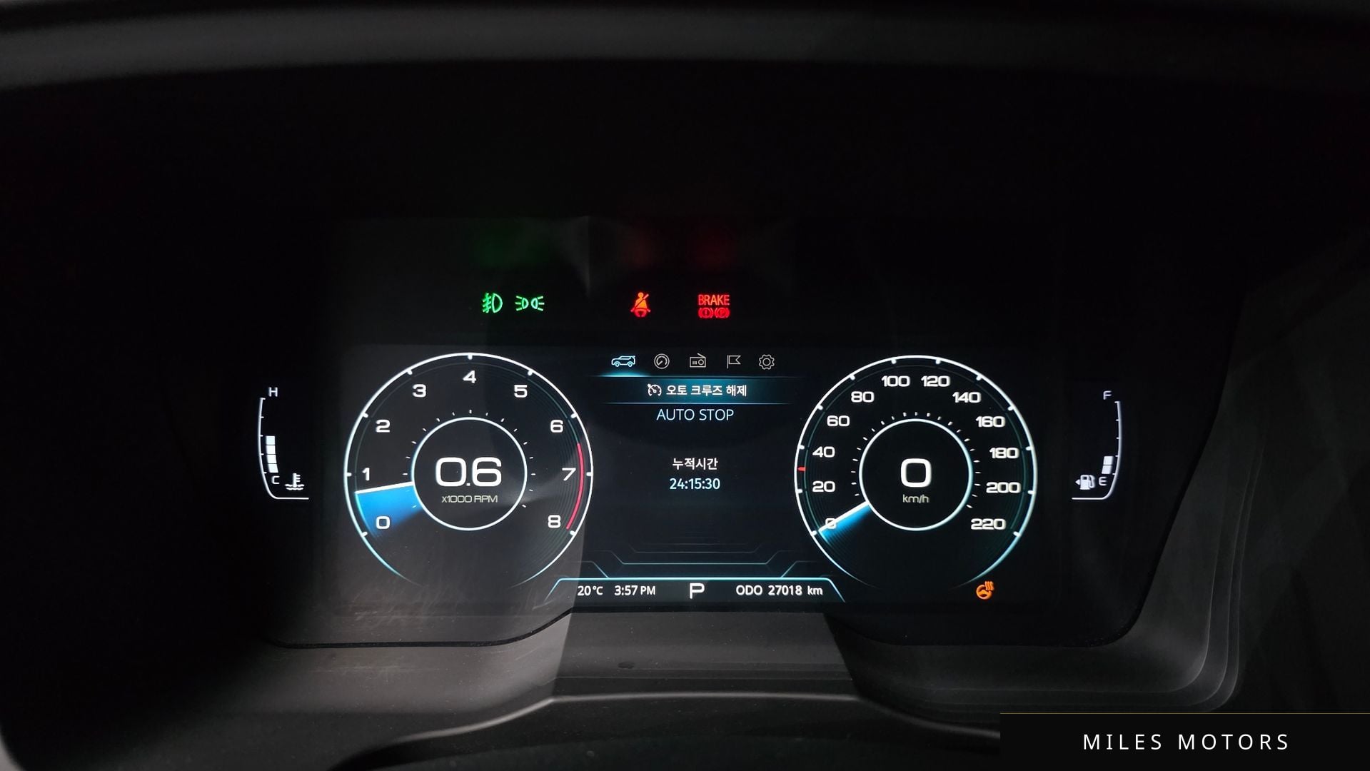 KG Mobility TIBOLI 2020 — миниатюра 11