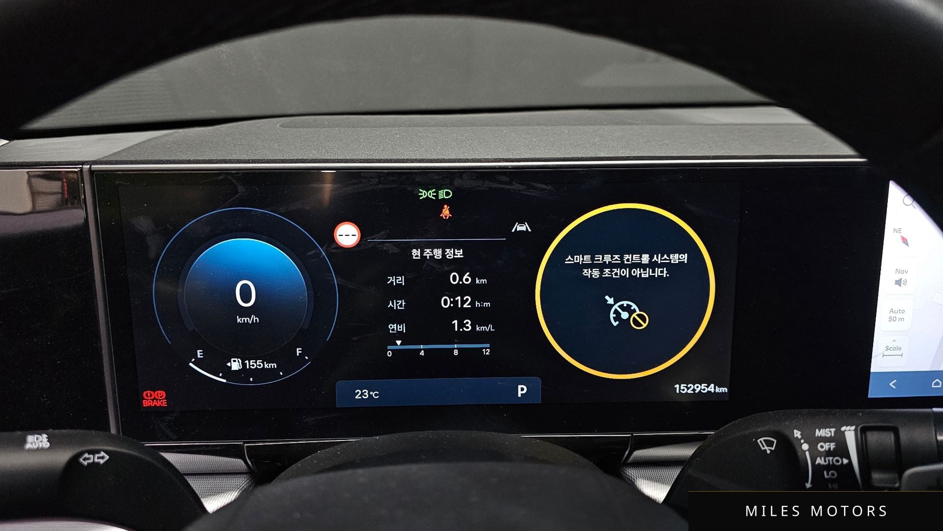Hyundai Grandeur 2024 — миниатюра 11