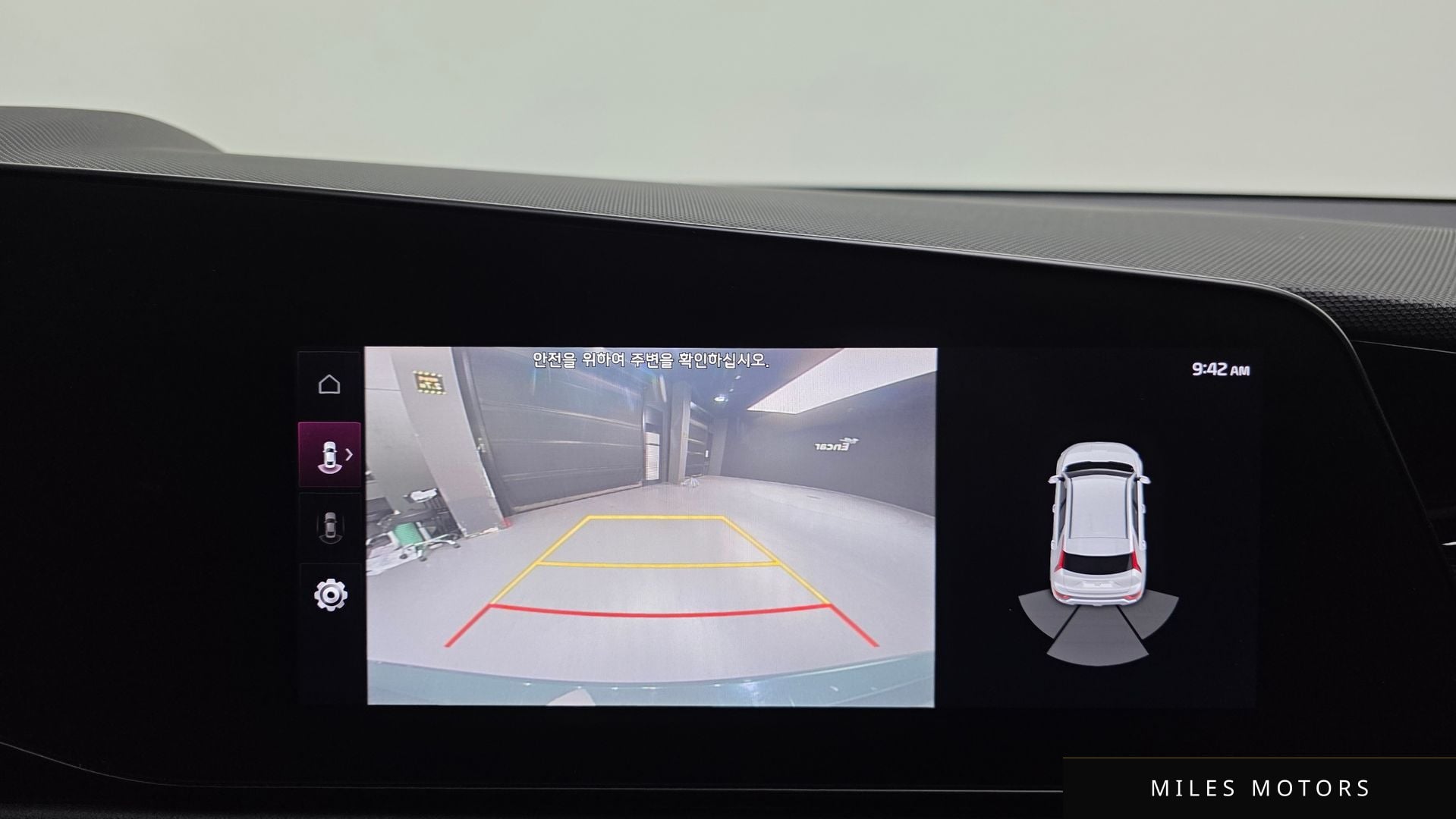 Kia Niro 2023 — миниатюра 26