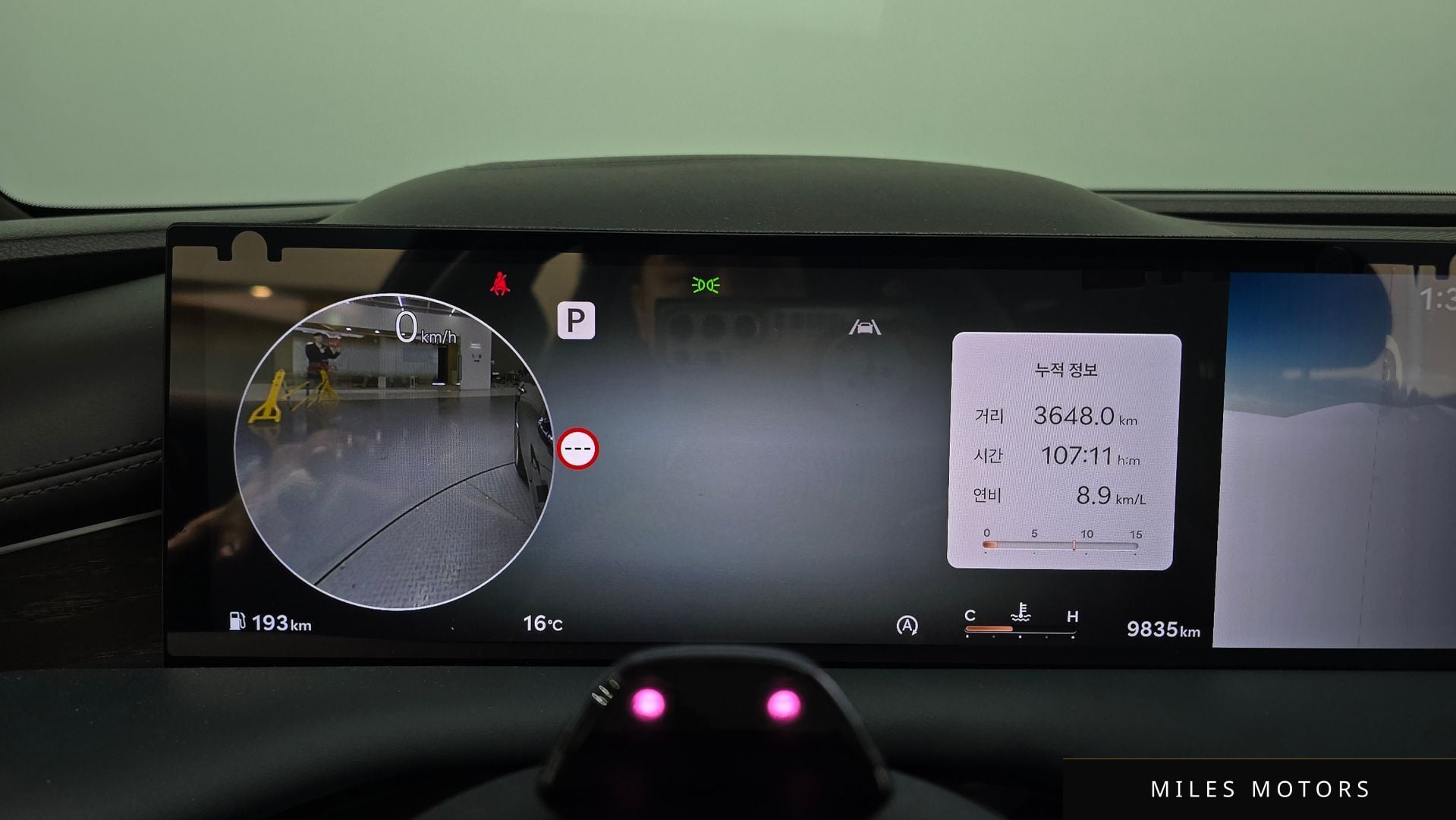 Genesis G80 (RG3) 2025 — миниатюра 11