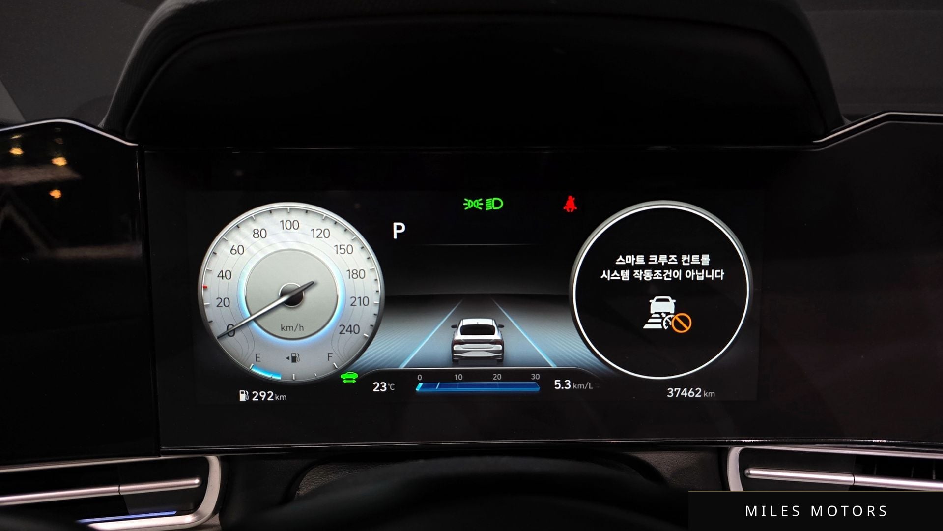 Hyundai AVANTE 2021 — миниатюра 11