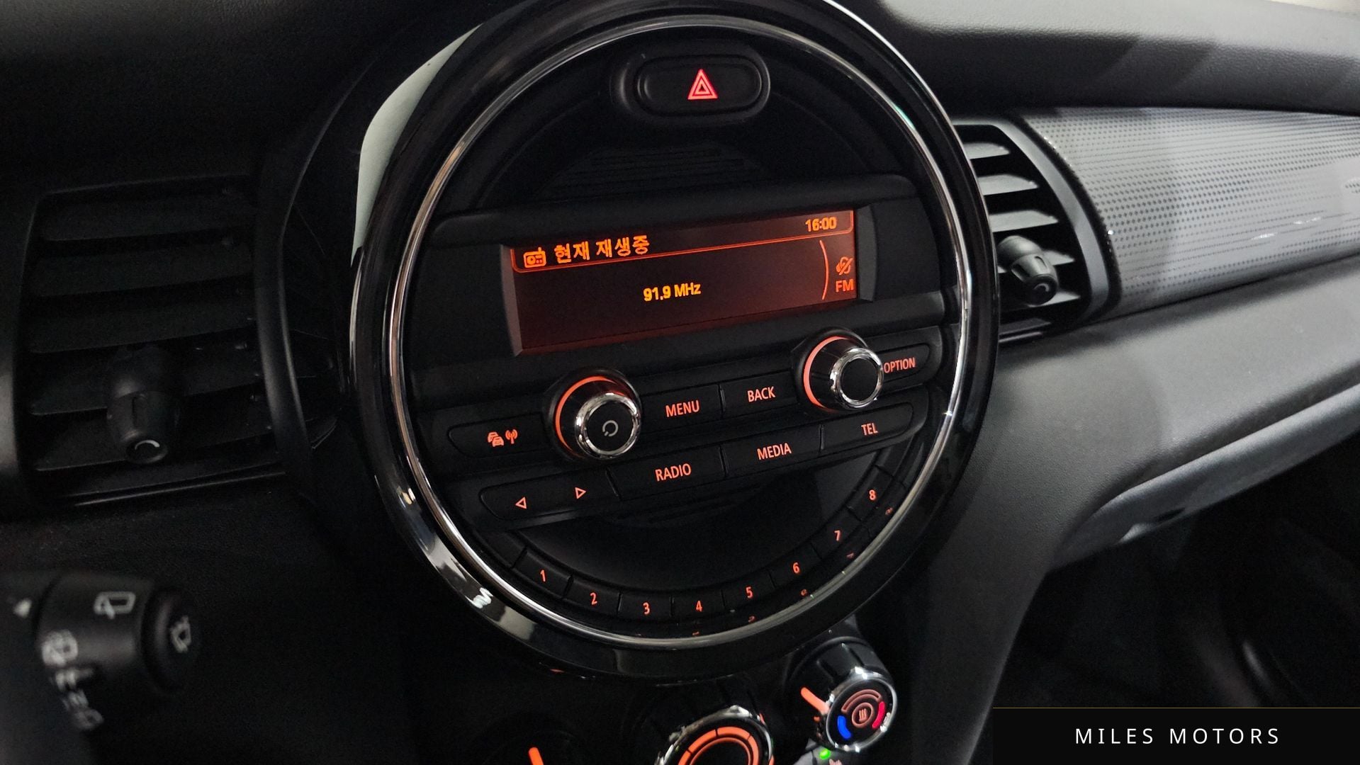MINI 쿠퍼 D 2015 — миниатюра 28