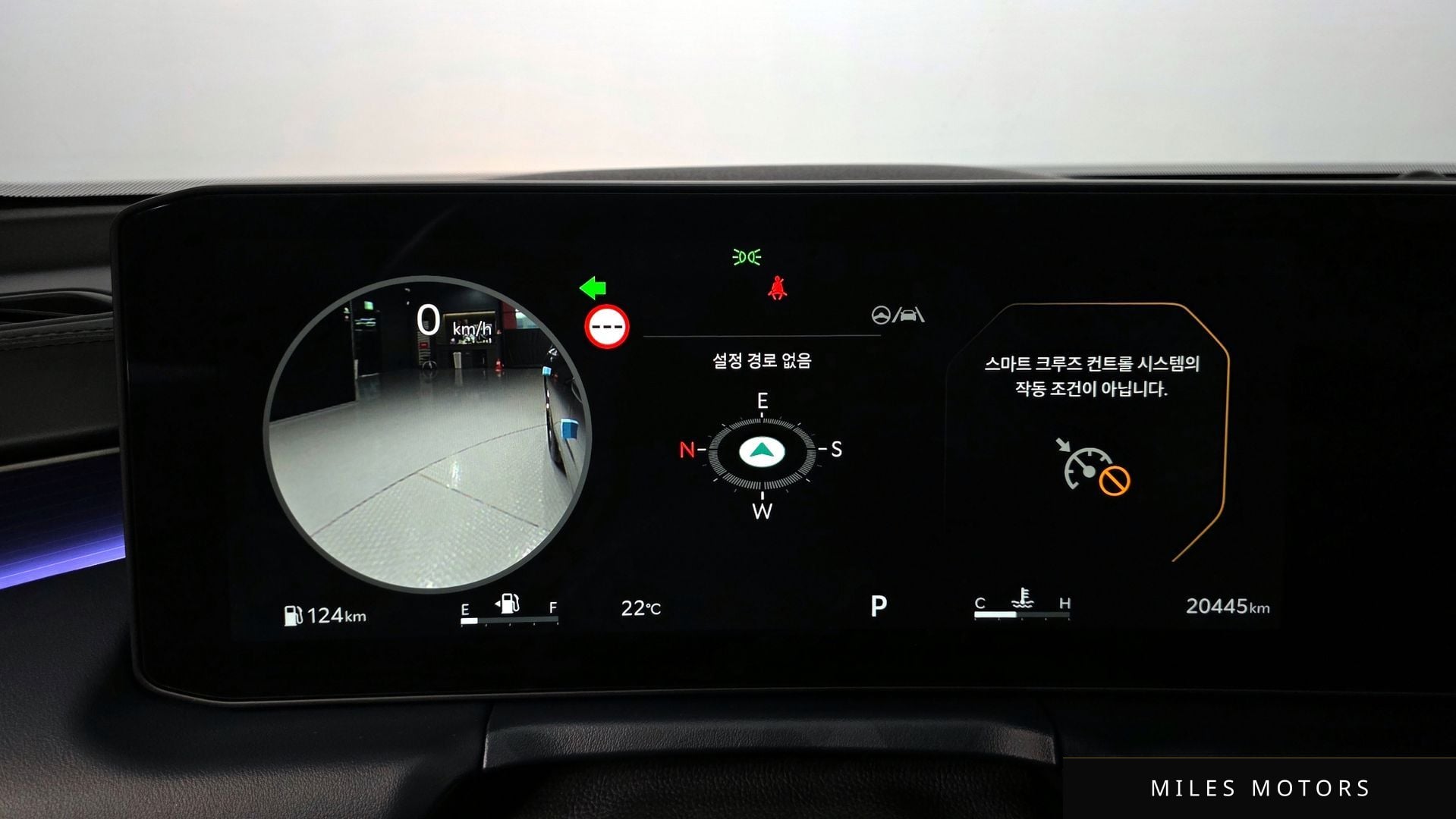 Kia K8 2025 — миниатюра 11