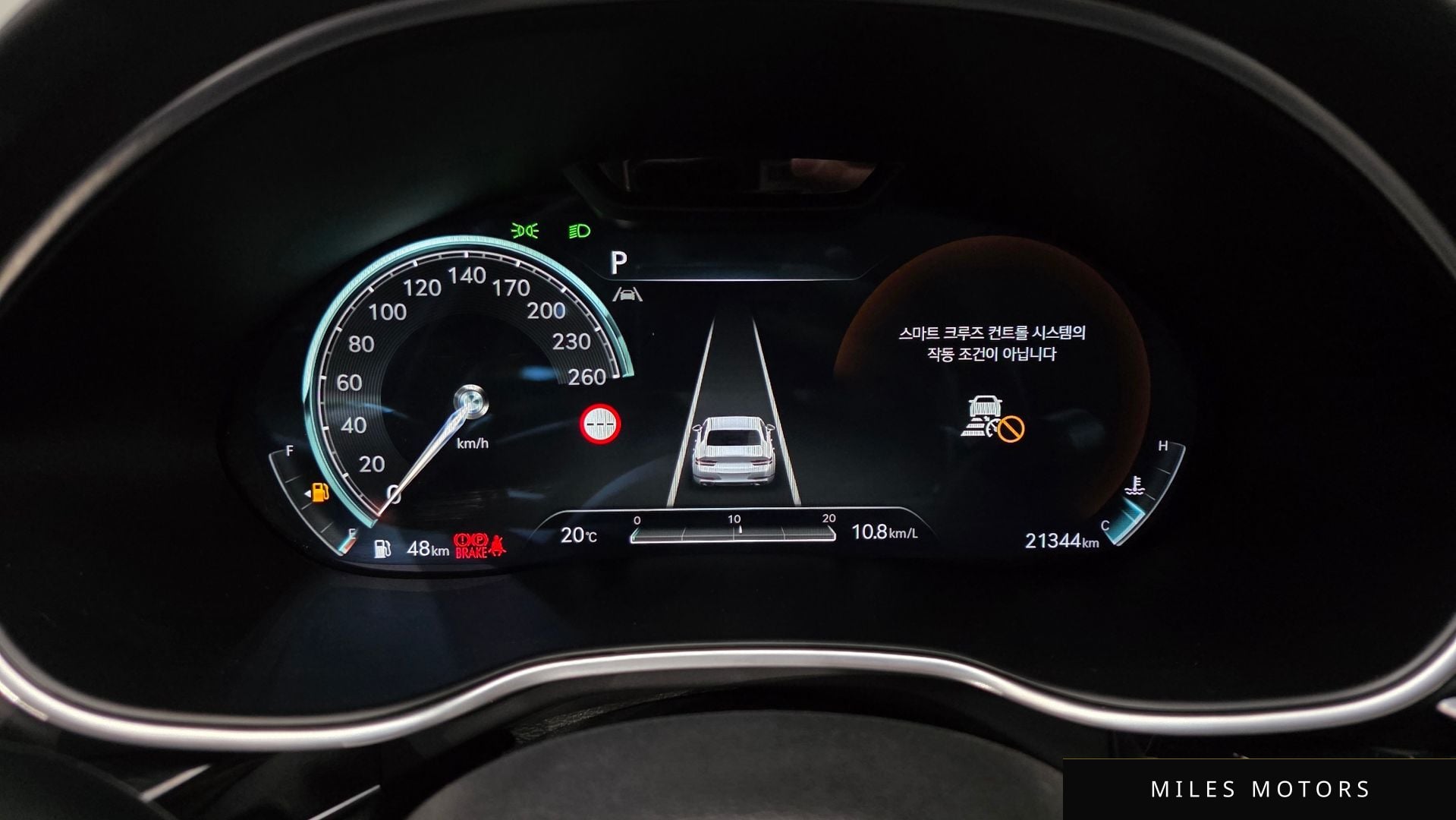 Genesis G80 (RG3) 2024 — миниатюра 11