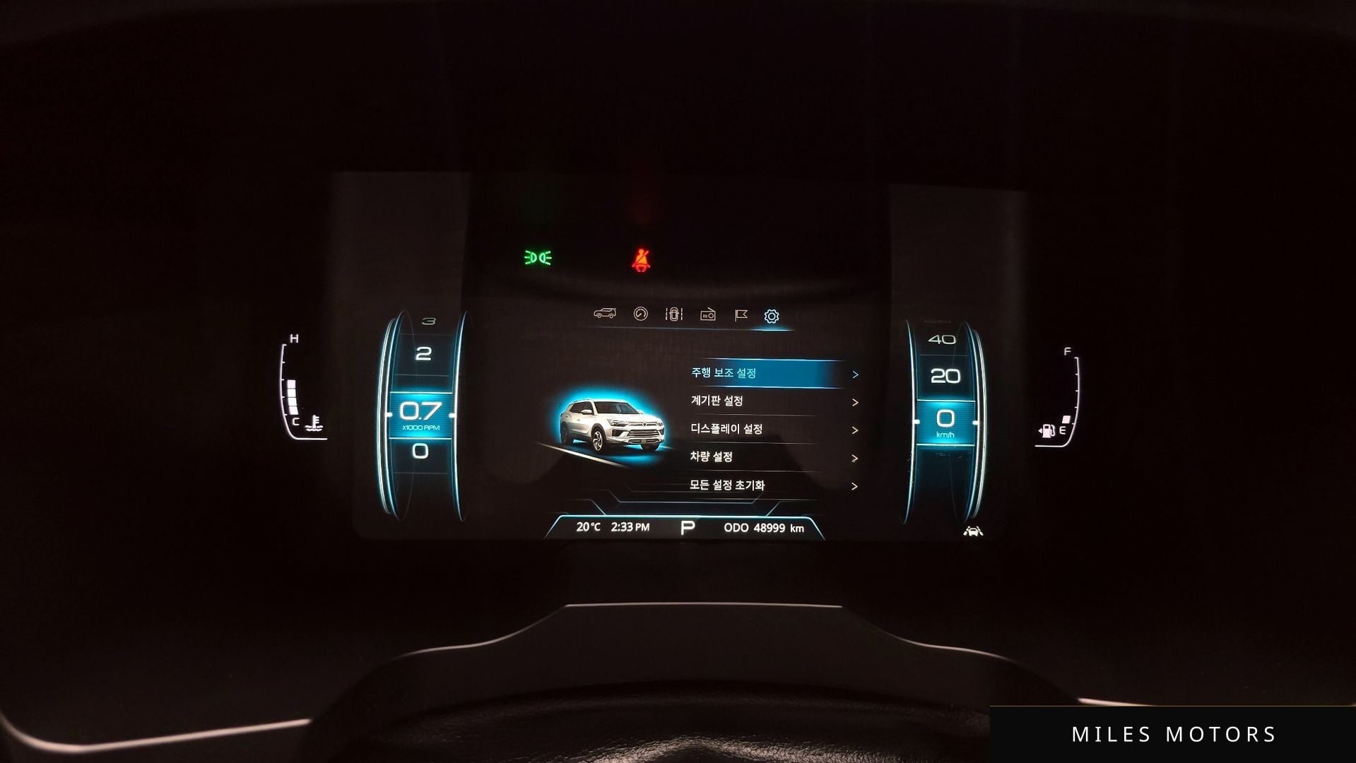 KG Mobility Beautiful Korando 2021 — миниатюра 8