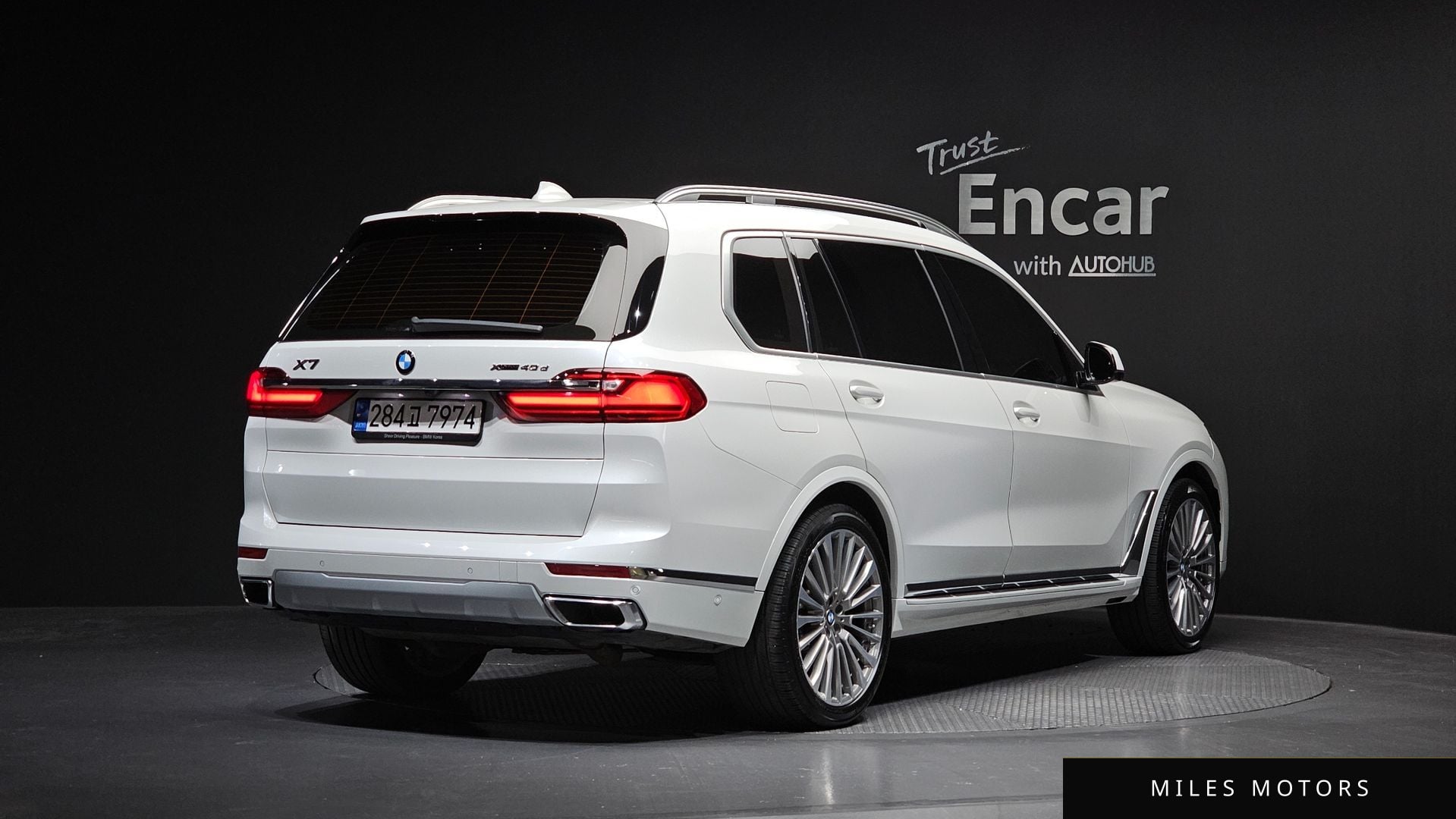 BMW X7 (G07) 2022 — миниатюра 2