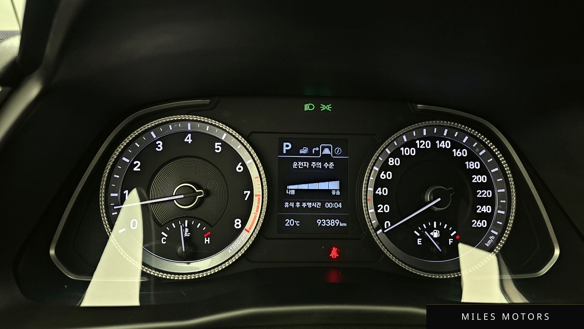 Hyundai Sonata 2020 — миниатюра 8