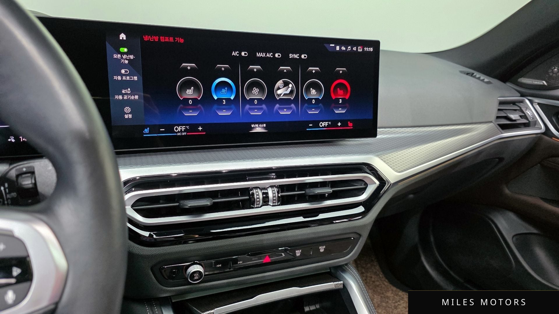 BMW i4 2023 — миниатюра 22