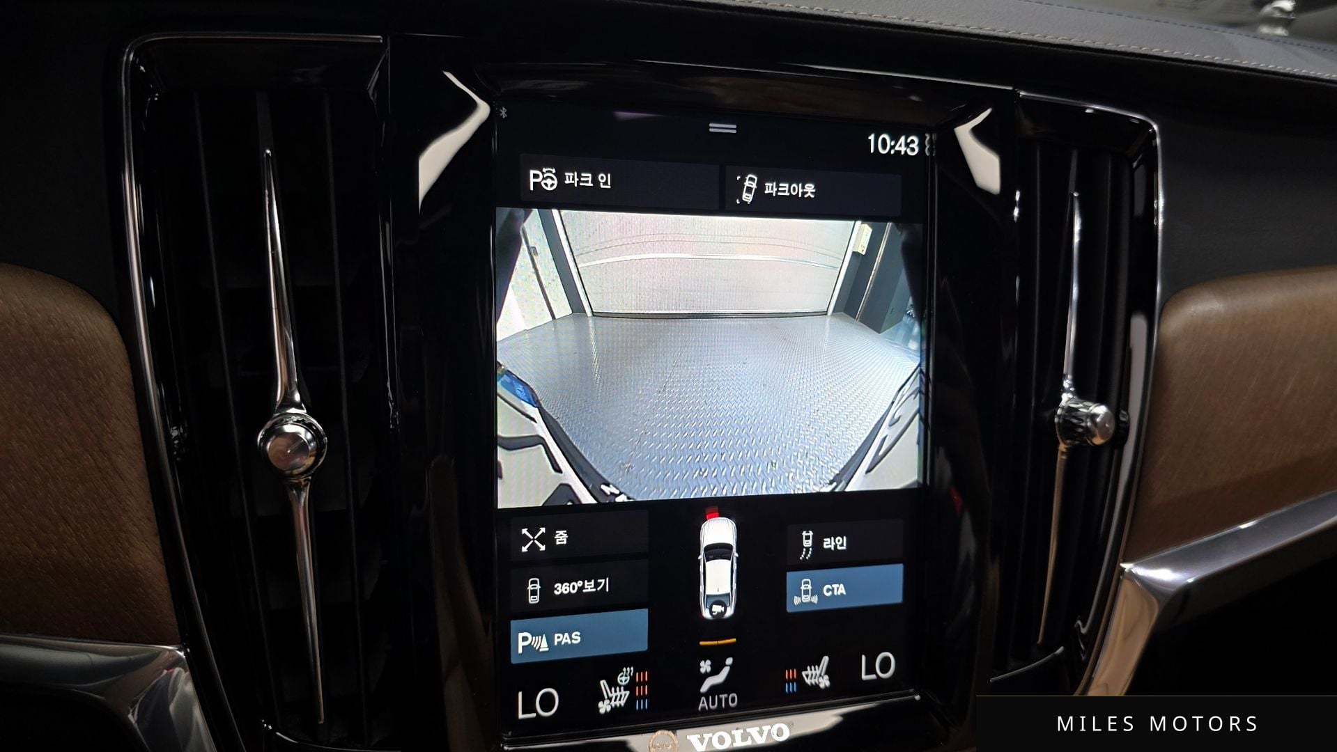 Volvo S90 2020 — миниатюра 15