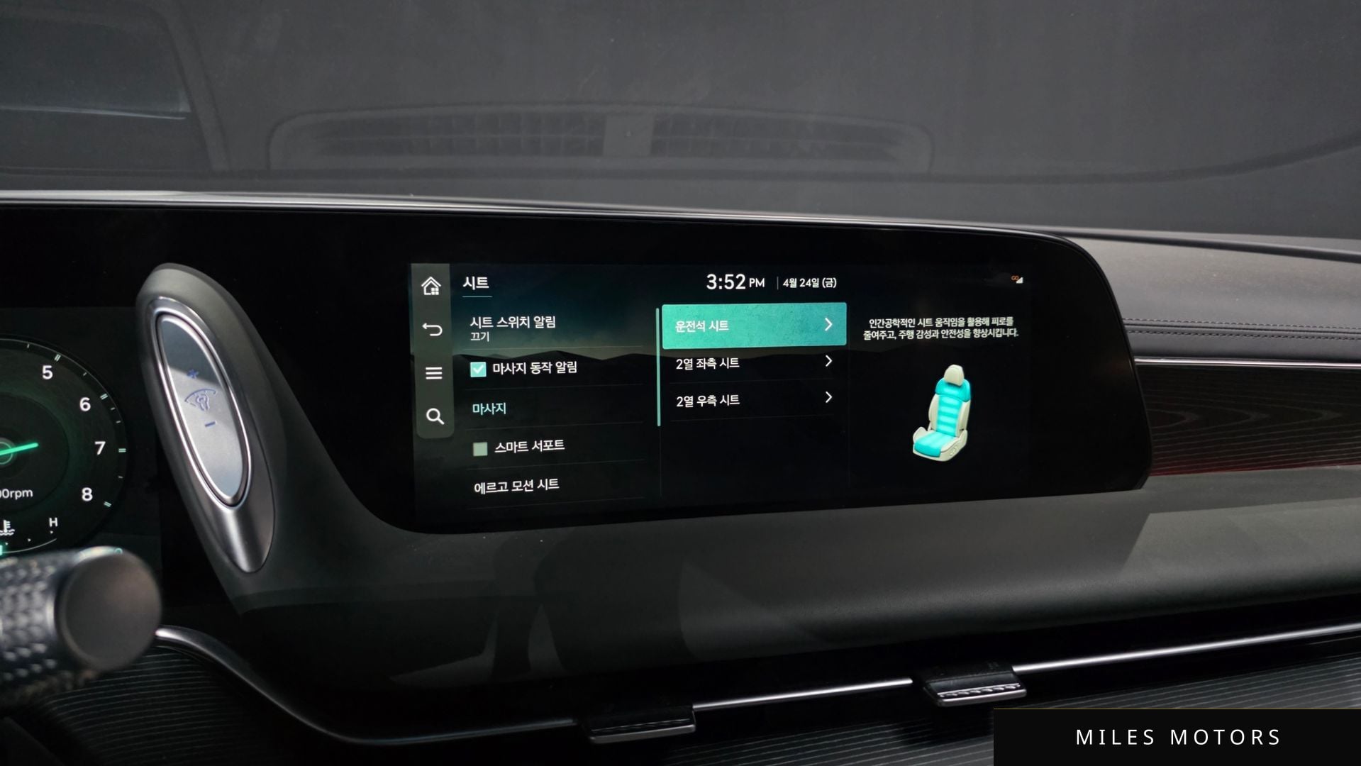Genesis G90 (RS4) 2022 — миниатюра 32