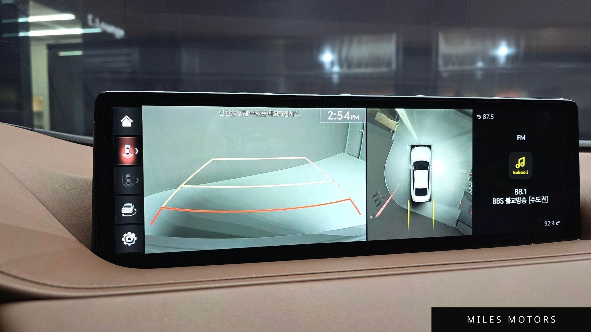 Genesis G80 (RG3) 2021 — миниатюра 20