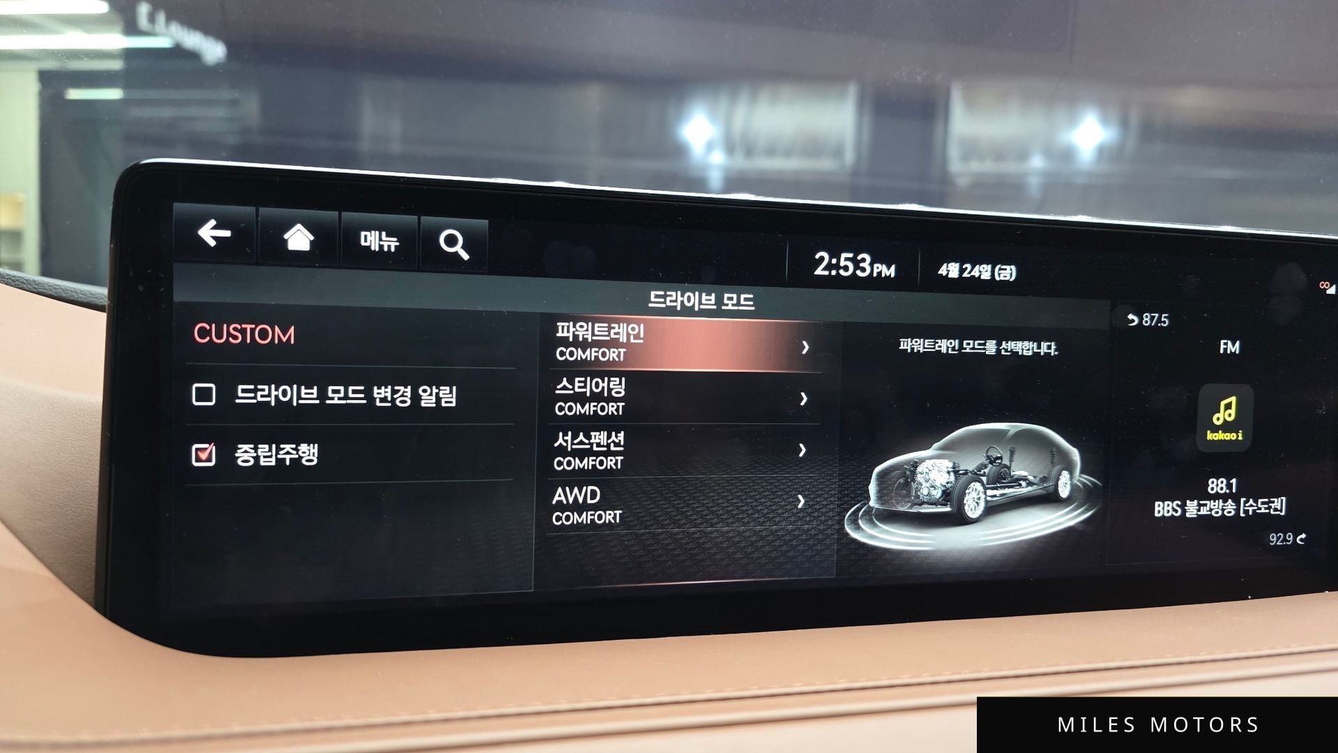 Genesis G80 (RG3) 2021 — миниатюра 26