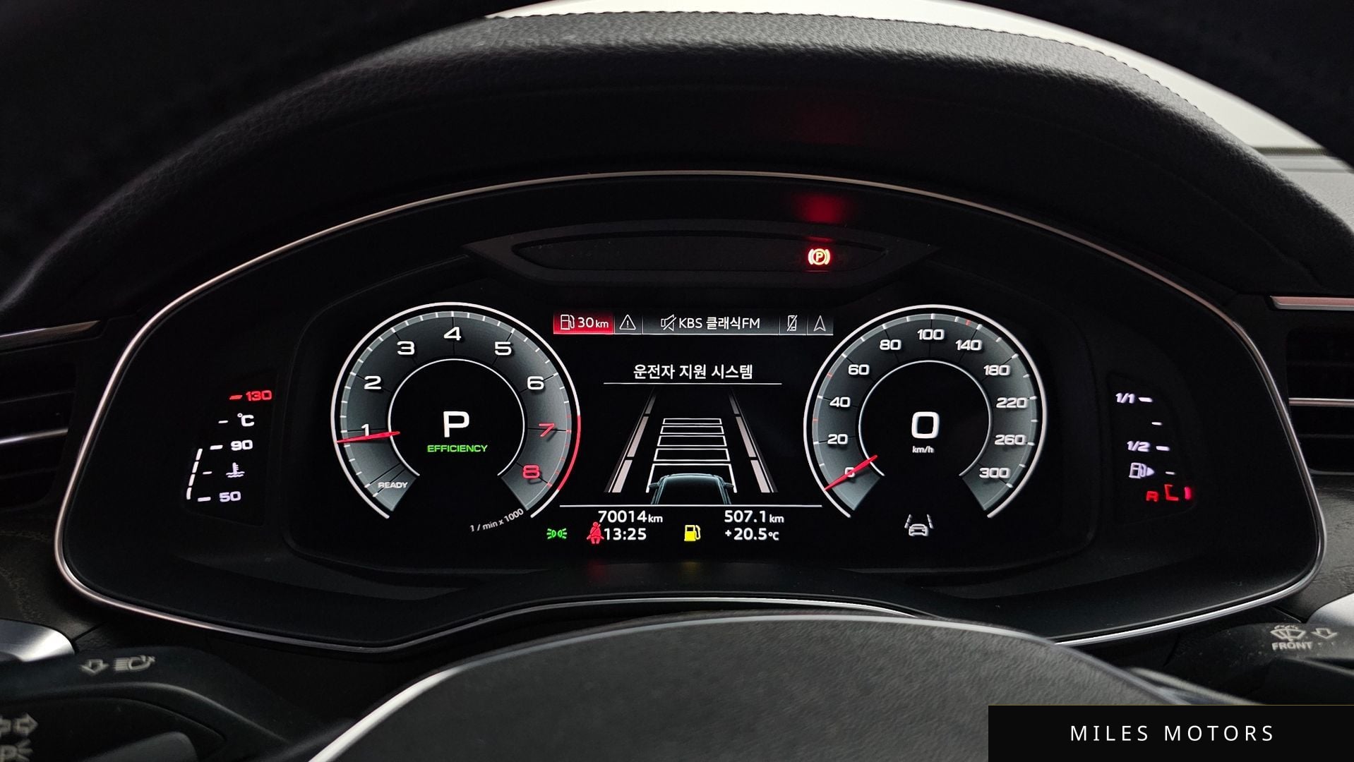 Audi A6 (C8) 2021 — миниатюра 10