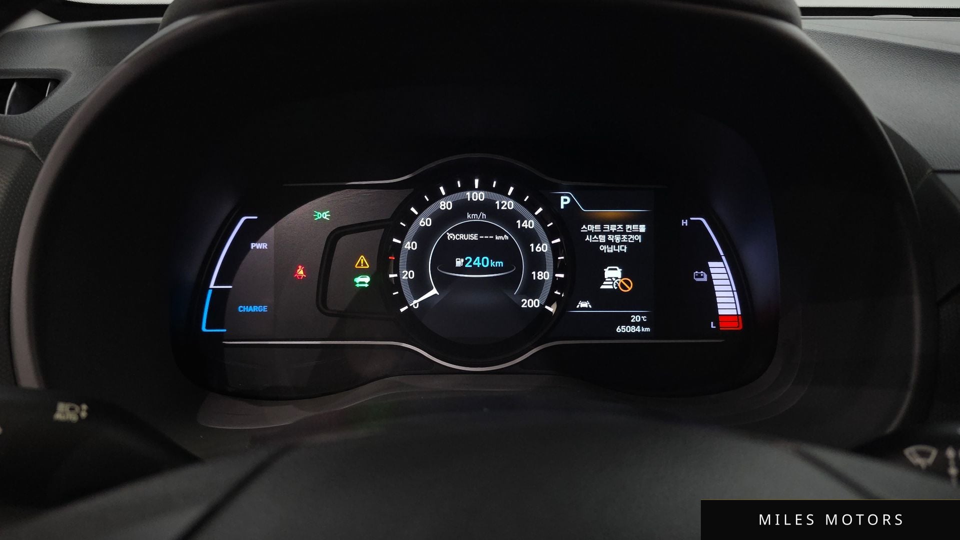 Hyundai Kona 2019 — миниатюра 11