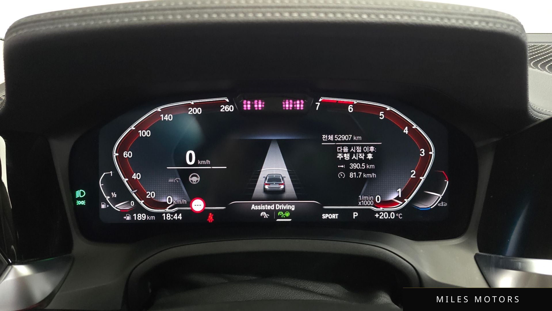BMW 3 Series (G20) 2021 — миниатюра 11