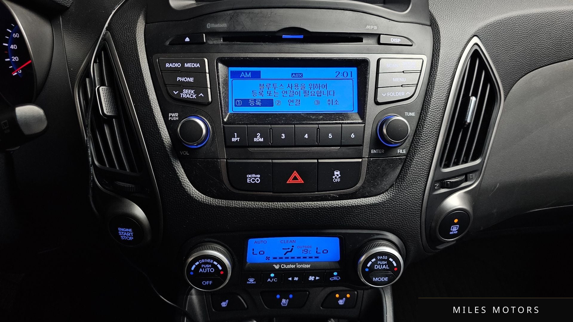 Hyundai Tucson 2014 — миниатюра 31
