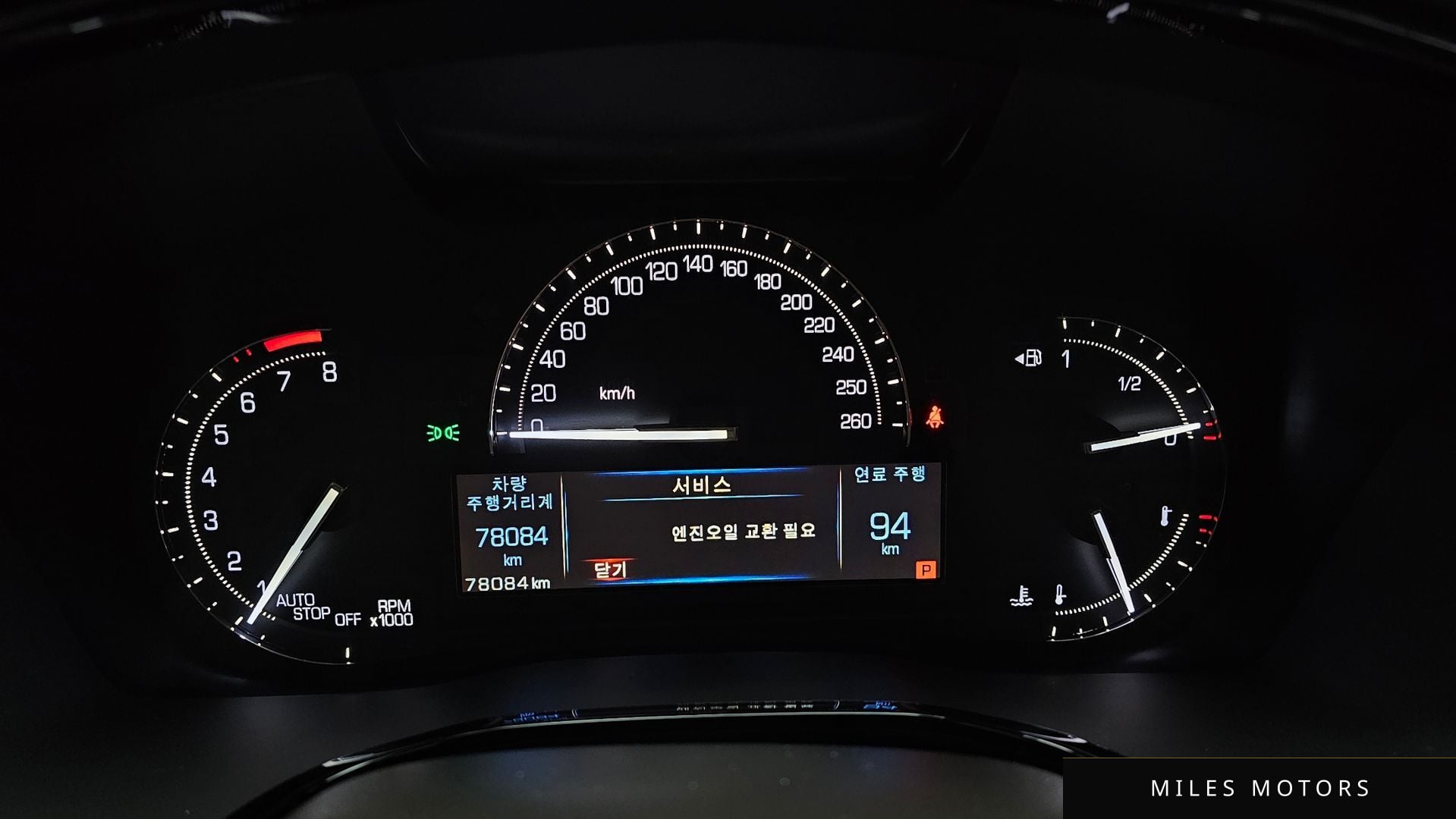 Cadillac XT5 2019 — миниатюра 11