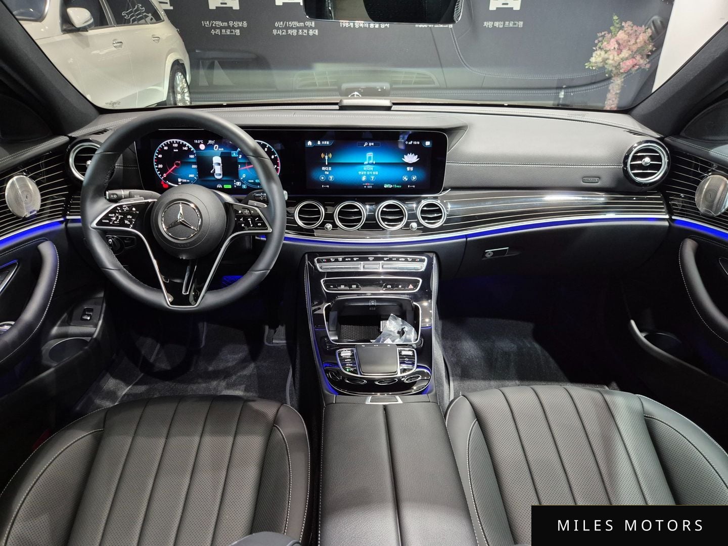 Mercedes-Benz E-Class W213 2023 — миниатюра 7