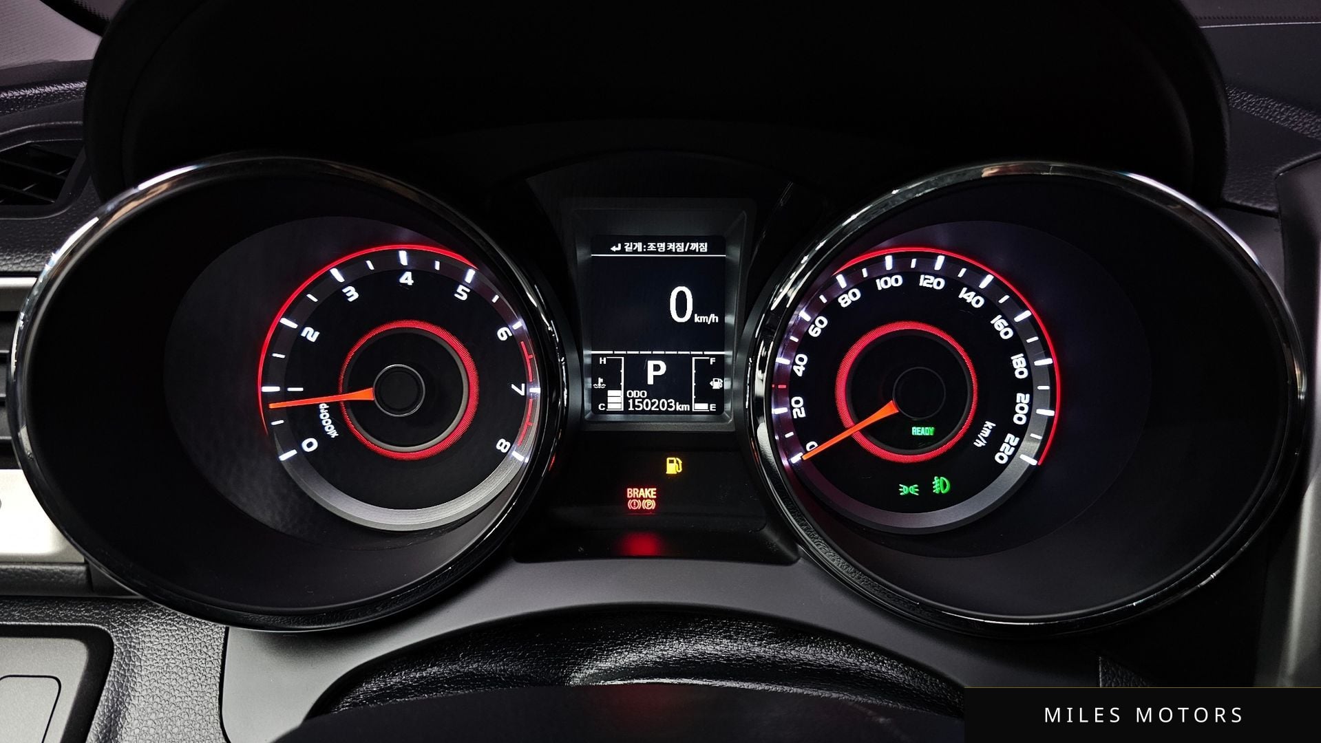 KG Mobility Tivoli 2016 — миниатюра 8