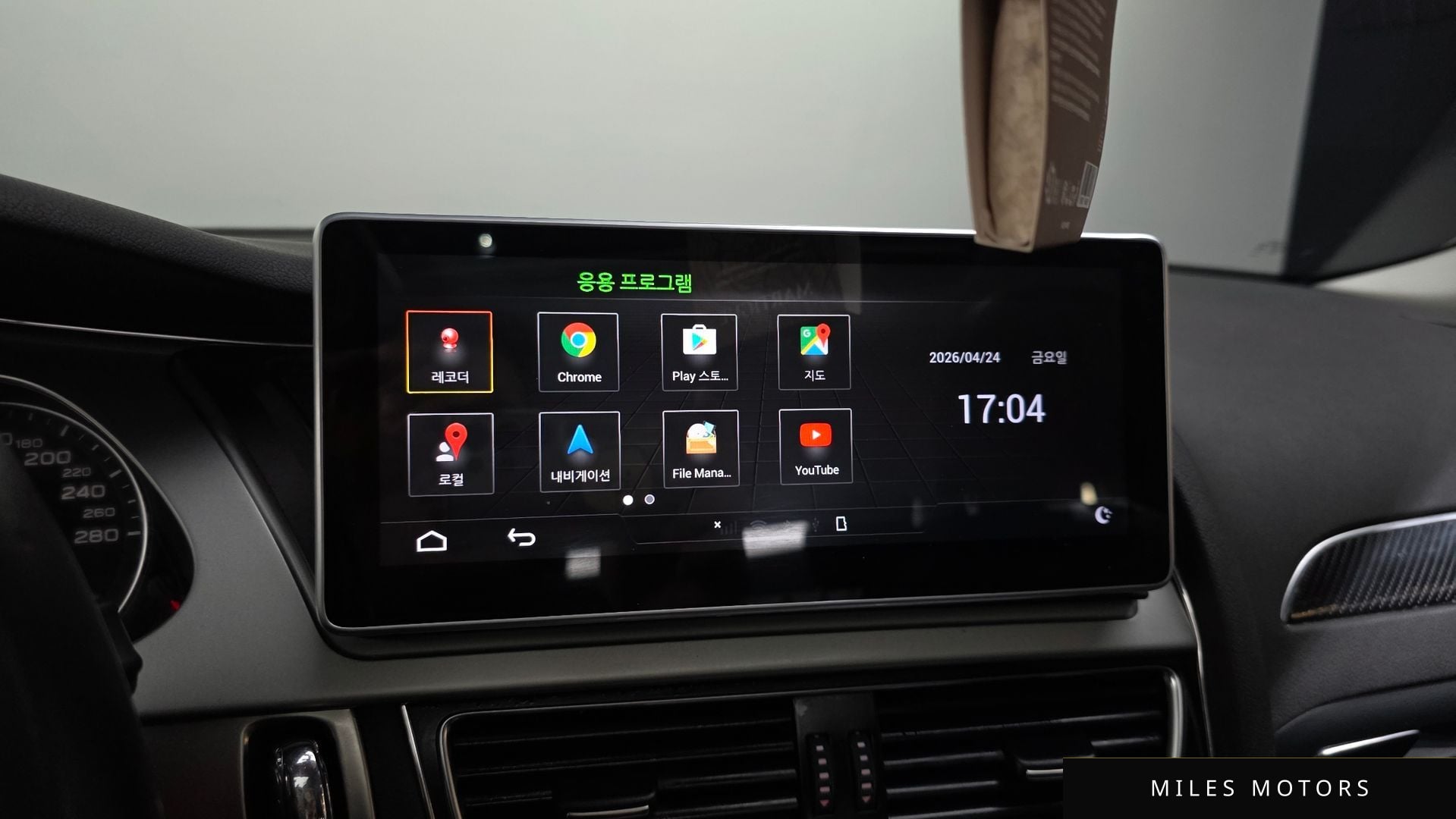 Audi A4 2012 — миниатюра 14