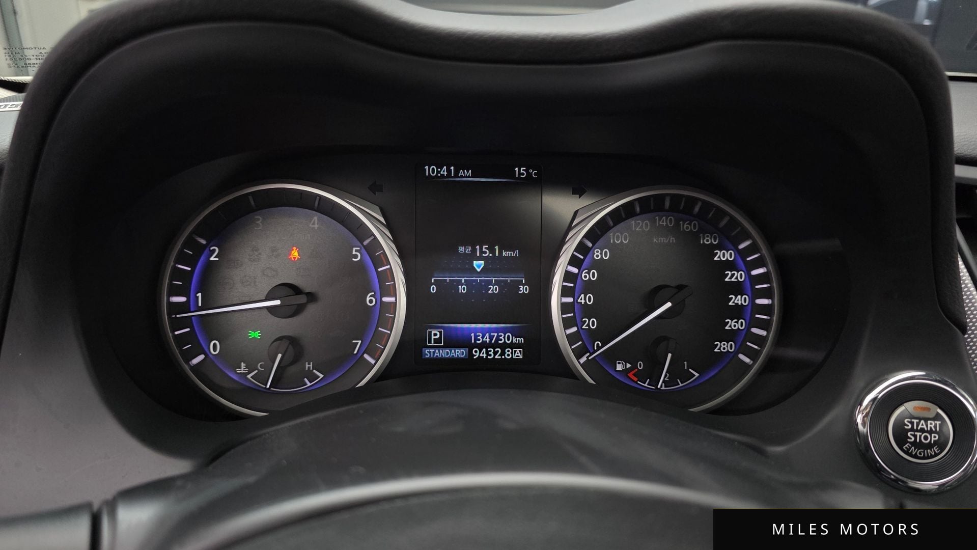 Infiniti Q50 2016 — миниатюра 8
