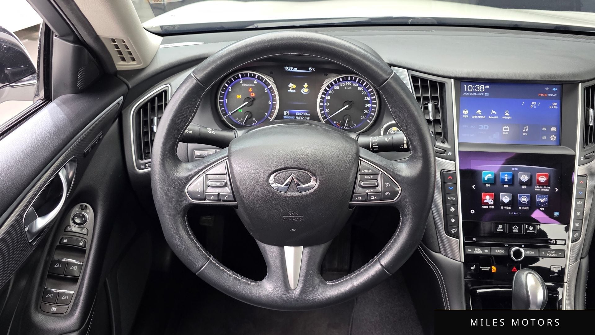 Infiniti Q50 2016 — миниатюра 13