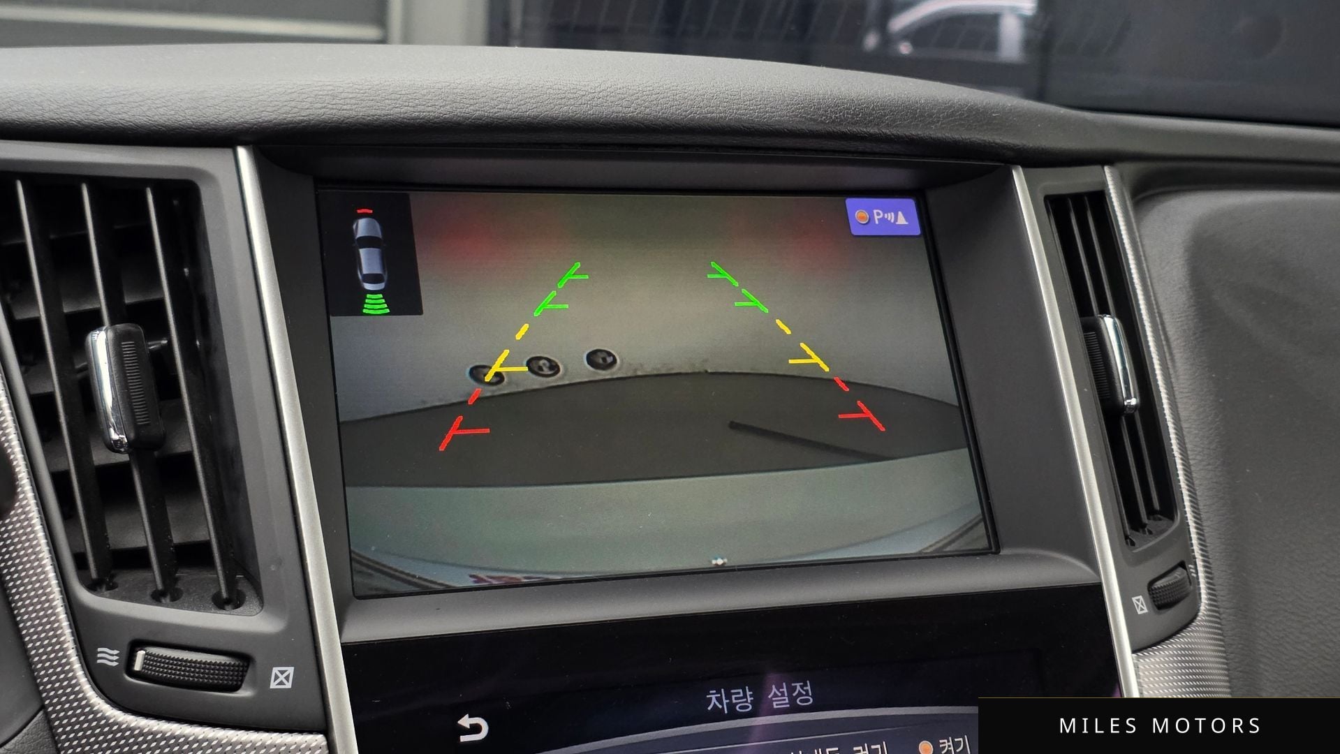 Infiniti Q50 2016 — миниатюра 15