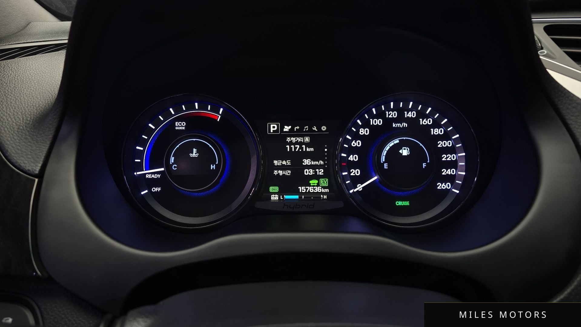 Hyundai Grandeur 2015 — миниатюра 11