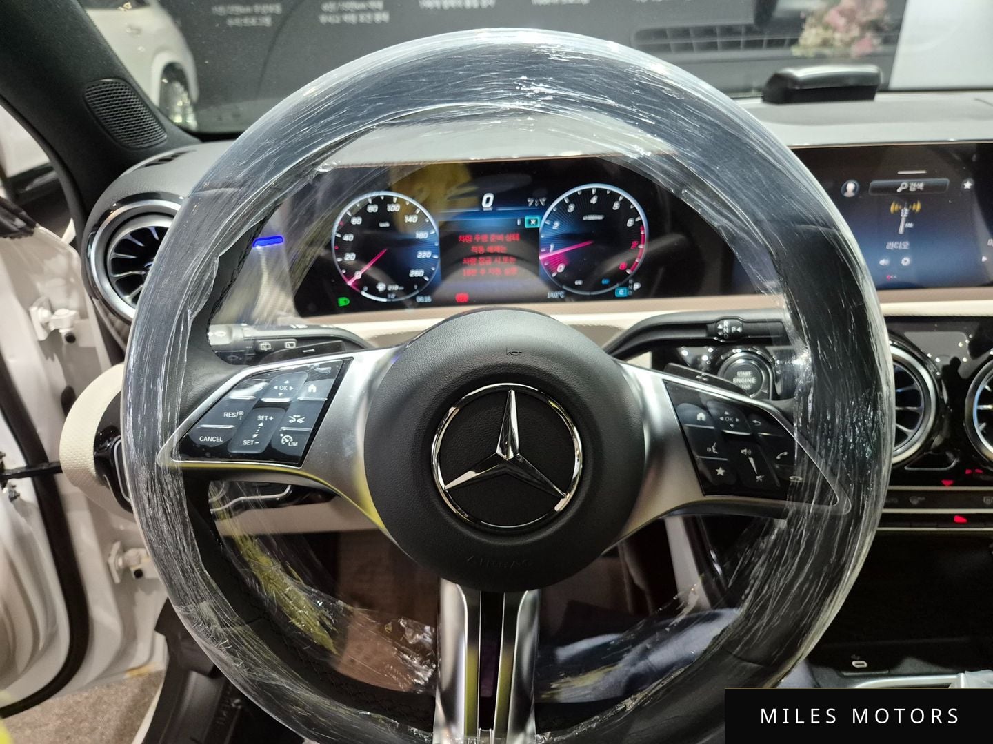 Mercedes-Benz A-Class W177 2026 — миниатюра 8