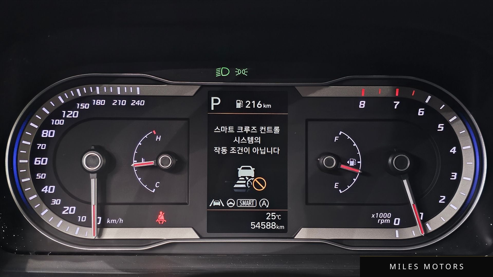 Hyundai Tucson 2021 — миниатюра 8