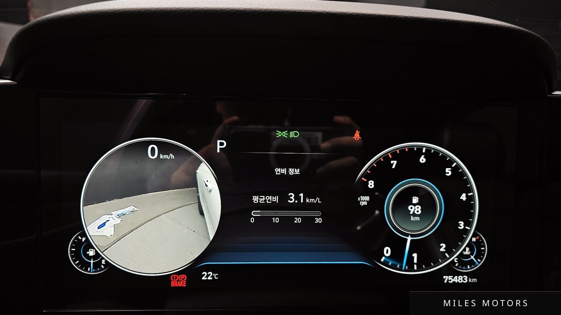 Hyundai Grandeur 2020 — миниатюра 8