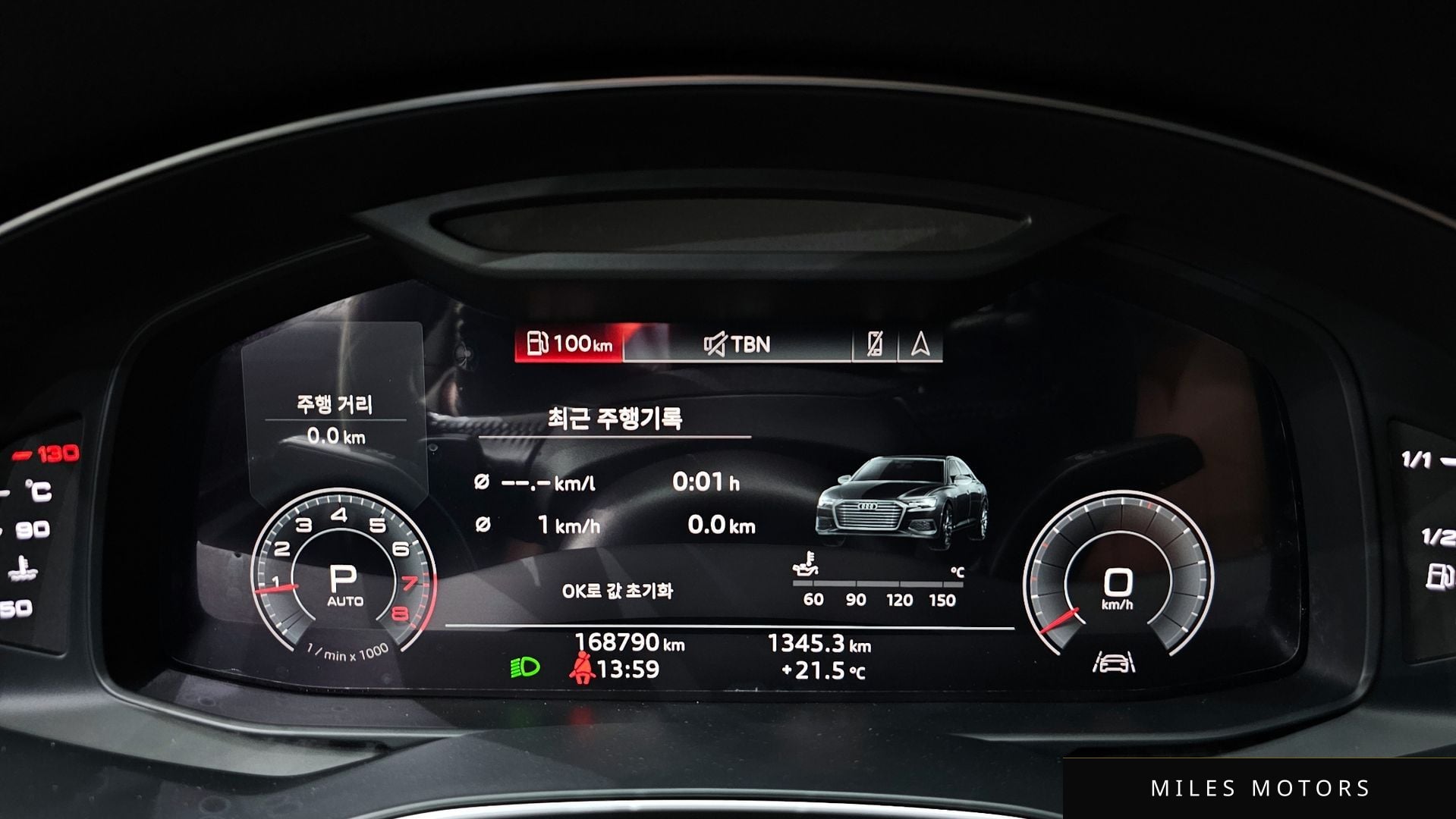 Audi A6 (C8) 2020 — миниатюра 8
