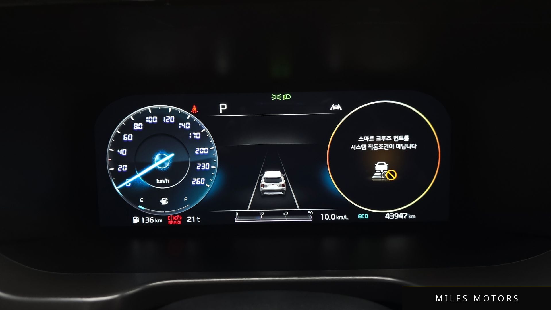 Kia Sorento 2021 — миниатюра 11