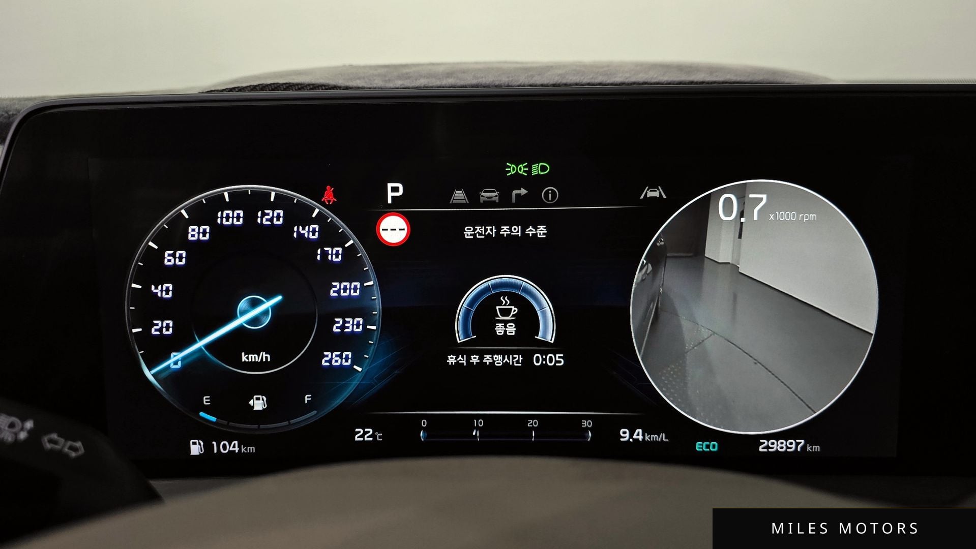 Kia K8 2023 — миниатюра 11