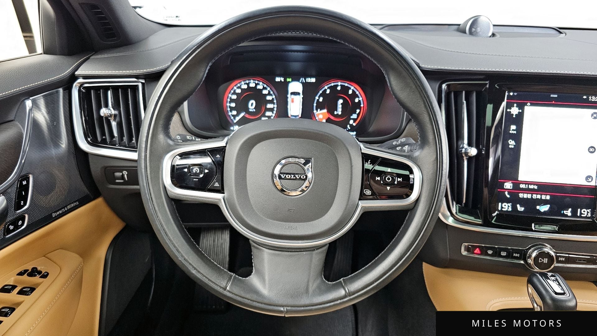 Volvo V90 크로스컨트리 2020 — миниатюра 19