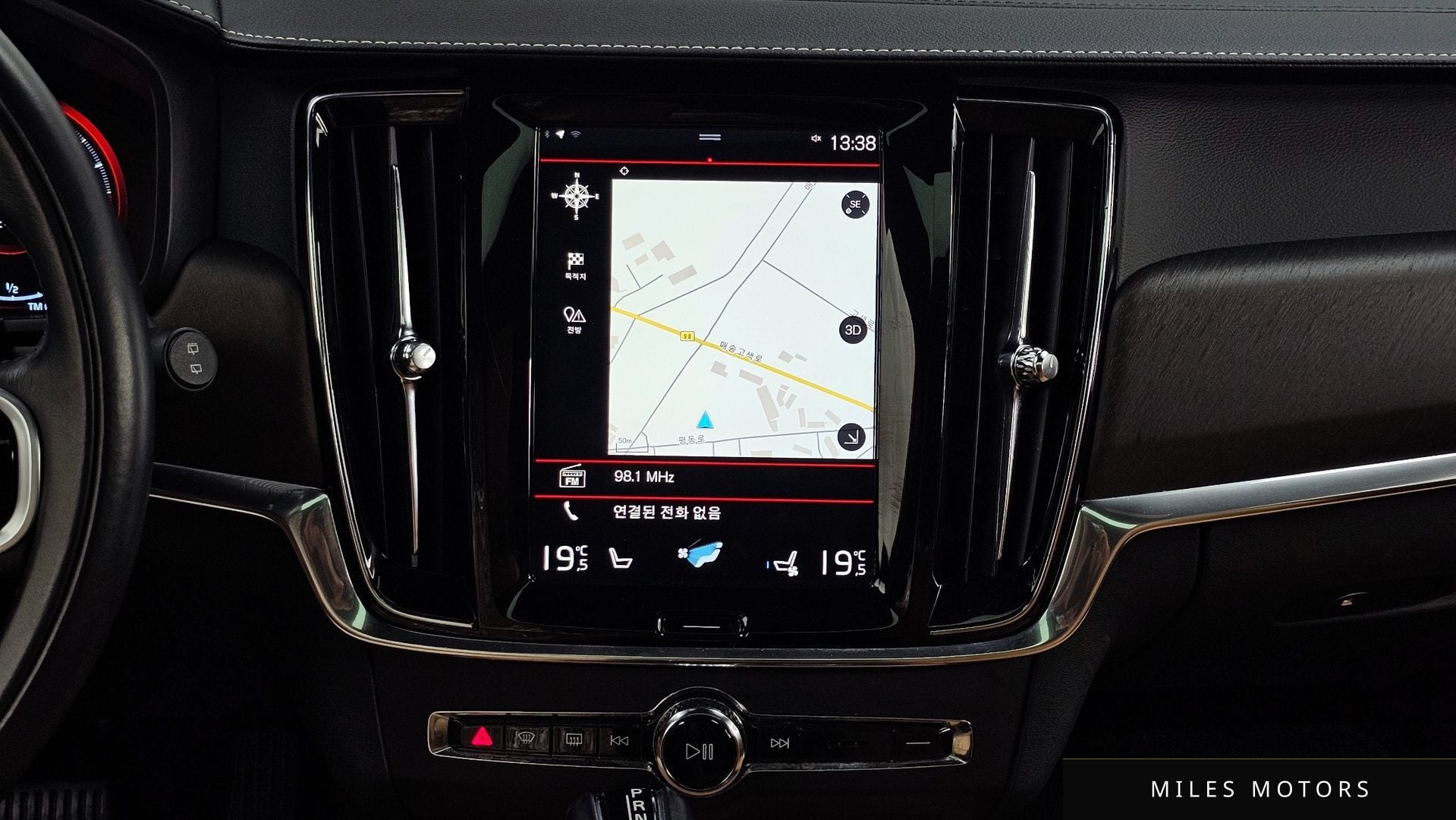 Volvo V90 크로스컨트리 2020 — миниатюра 20