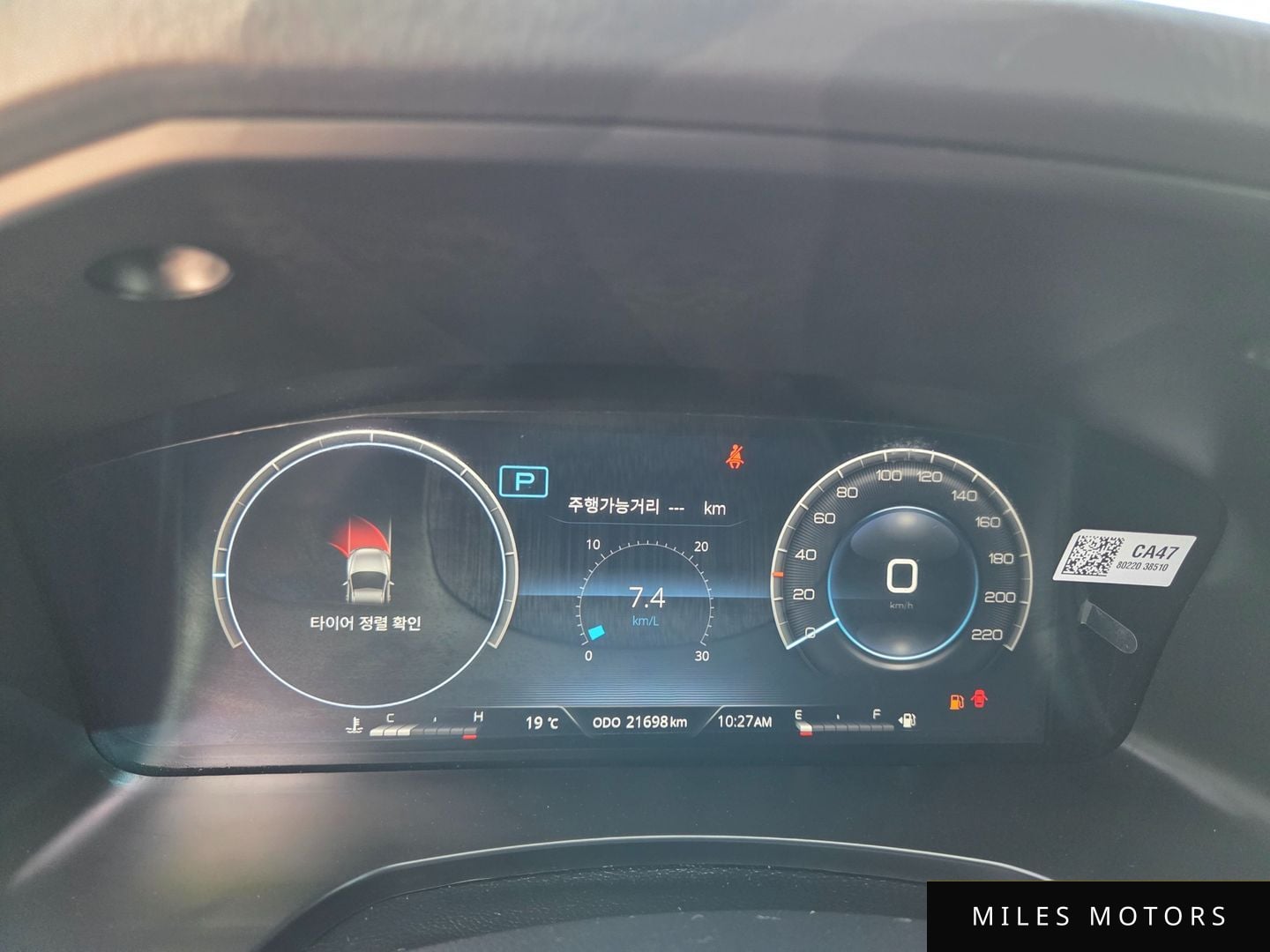 KG Mobility Rexton 2022 — миниатюра 9