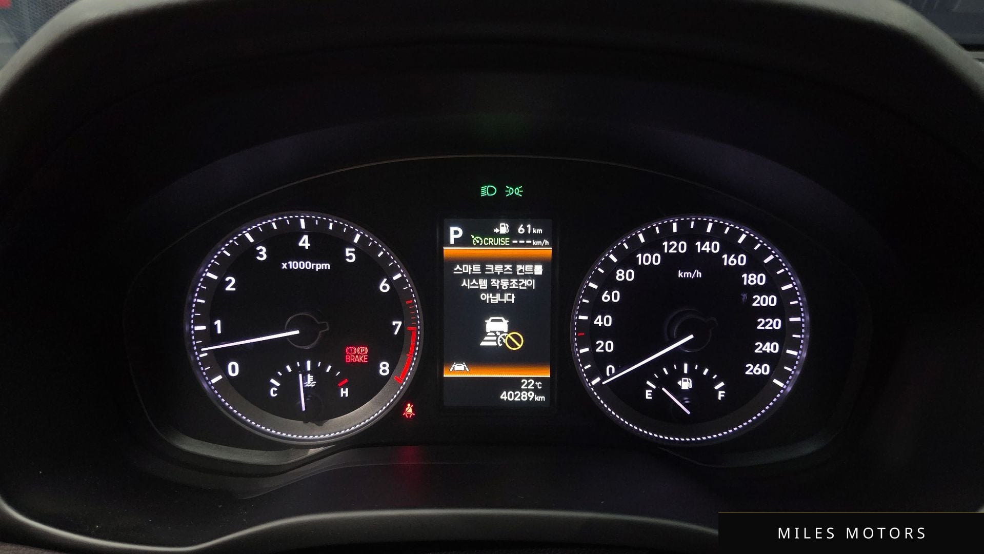 Hyundai Grandeur 2018 — миниатюра 11