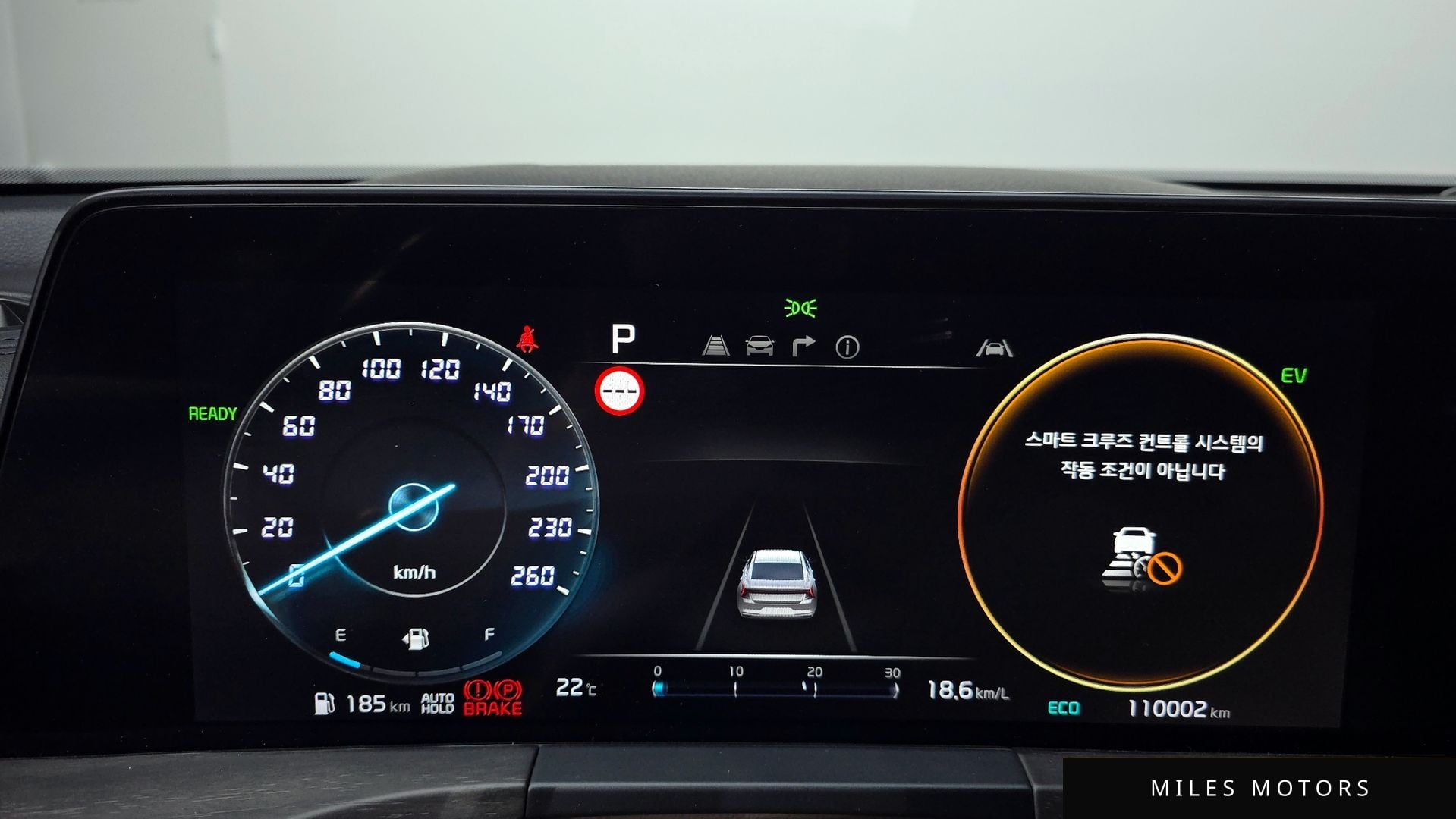 Kia K8 2023 — миниатюра 11