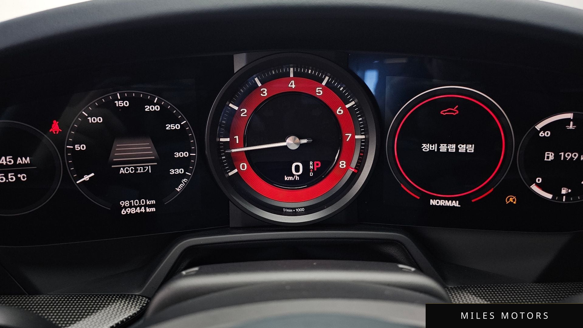 Porsche 911 (992) 2021 — миниатюра 11