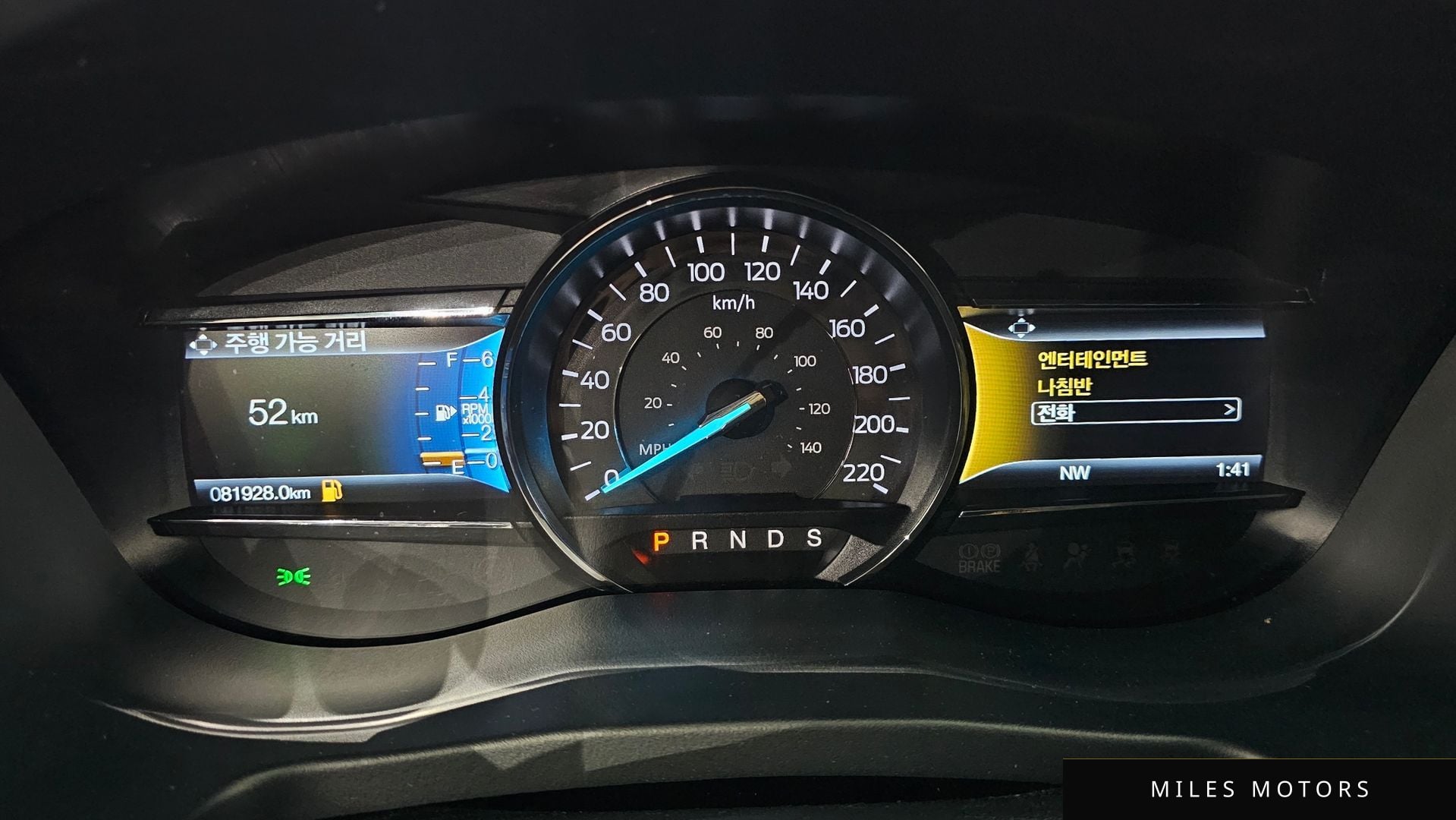 Ford Explorer 2019 — миниатюра 11