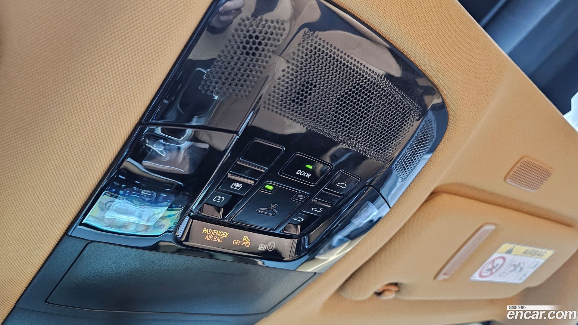 Лексус NX450h+ 2026 — миниатюра 19
