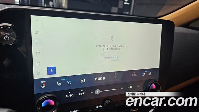 Лексус NX450h+ 2026 — миниатюра 31